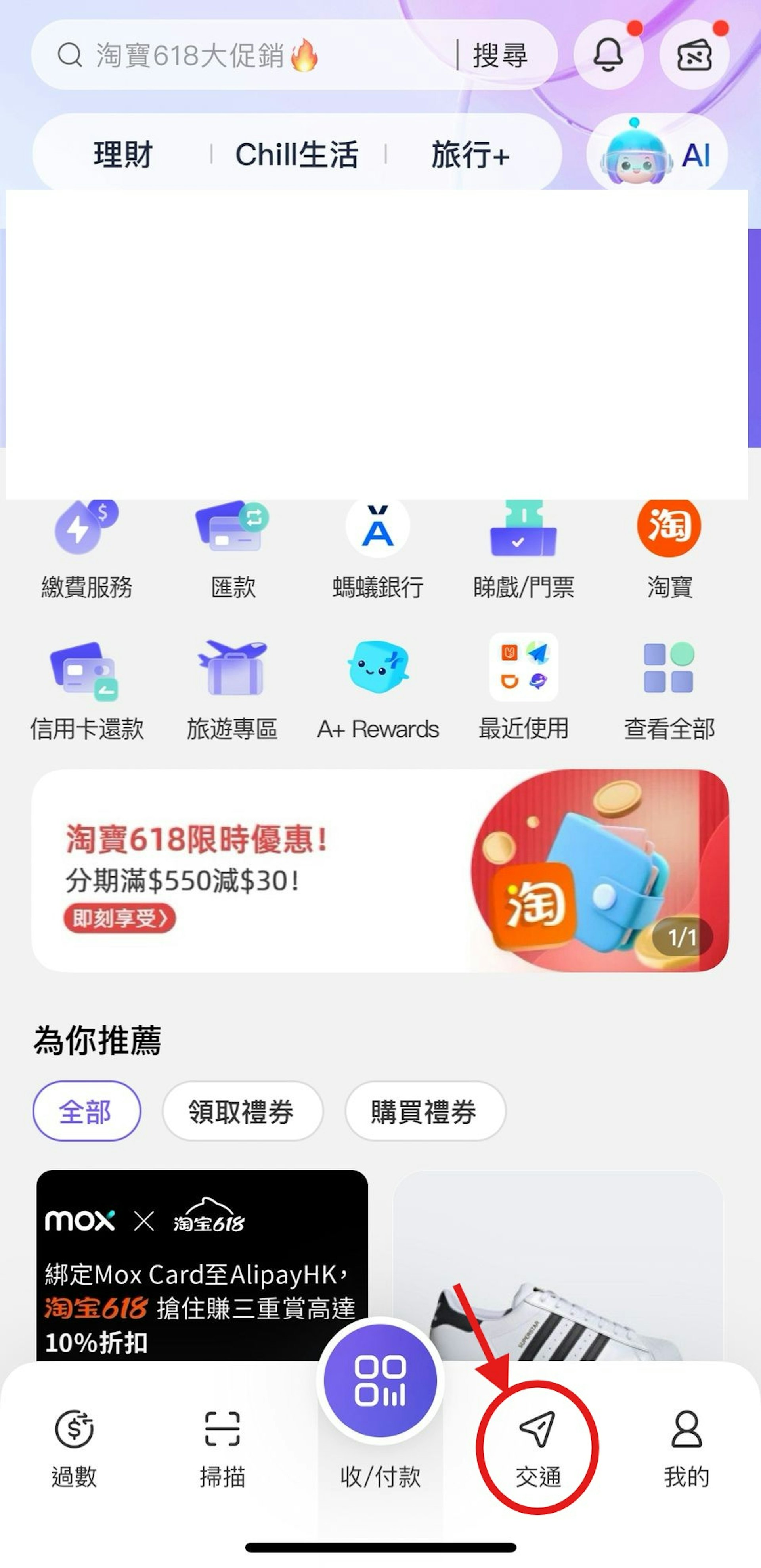 圖檔