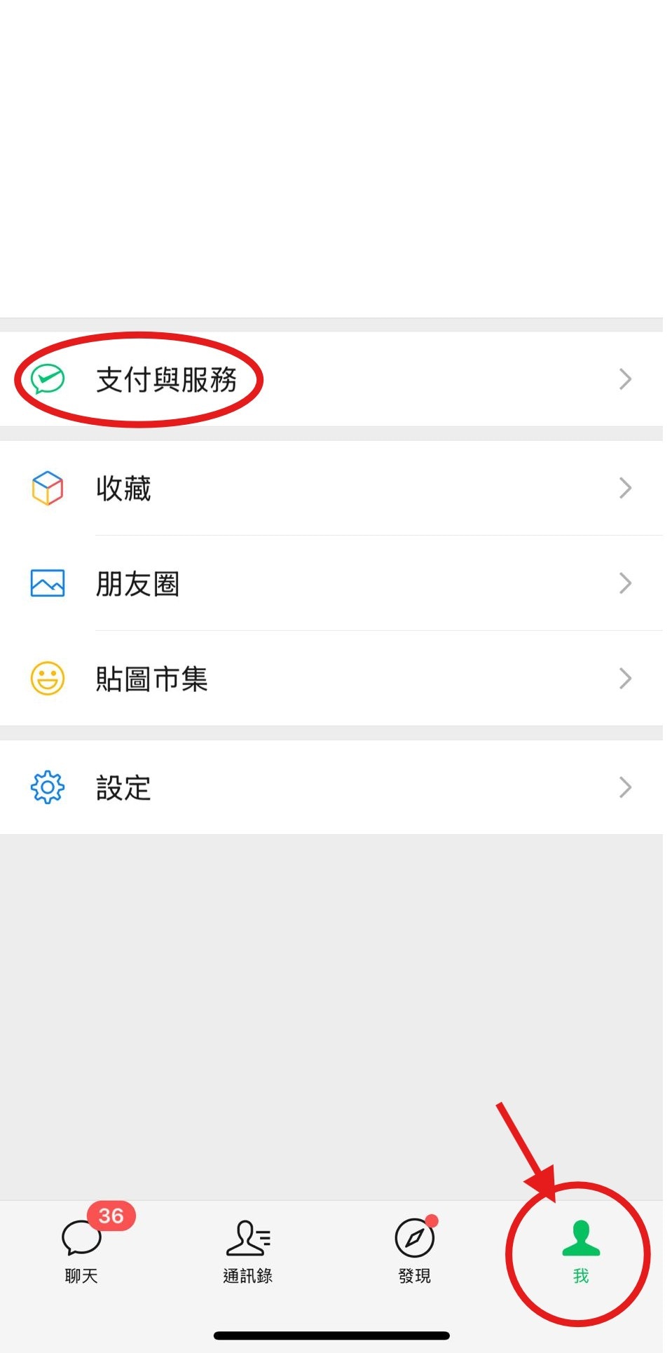 圖檔