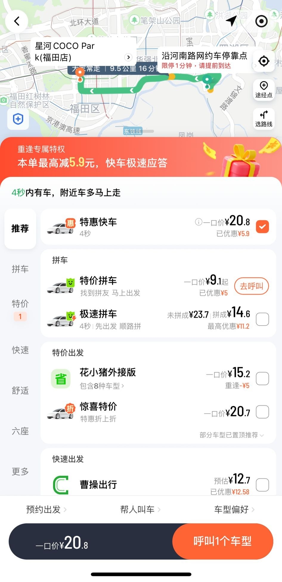 圖檔