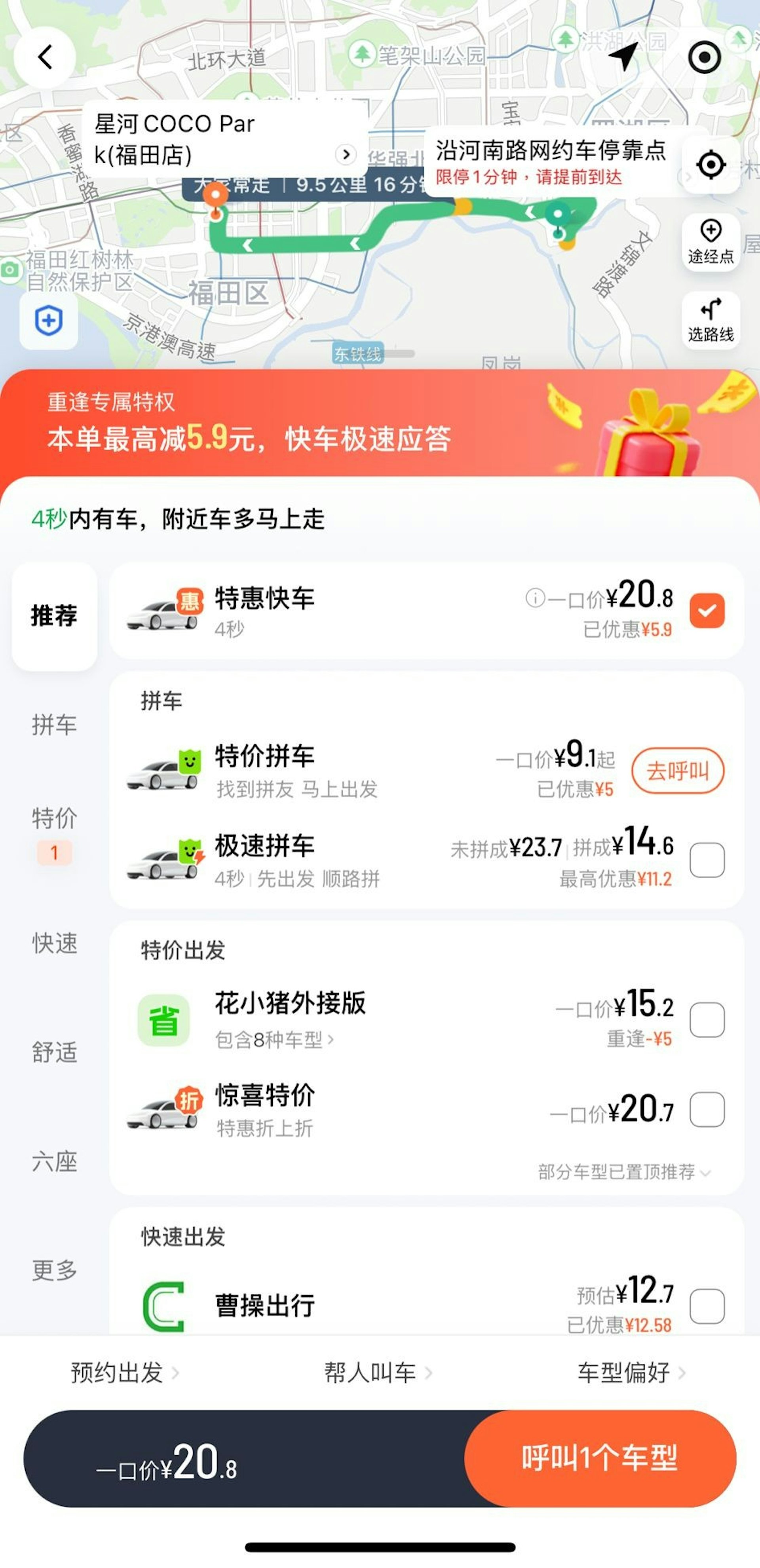 圖檔