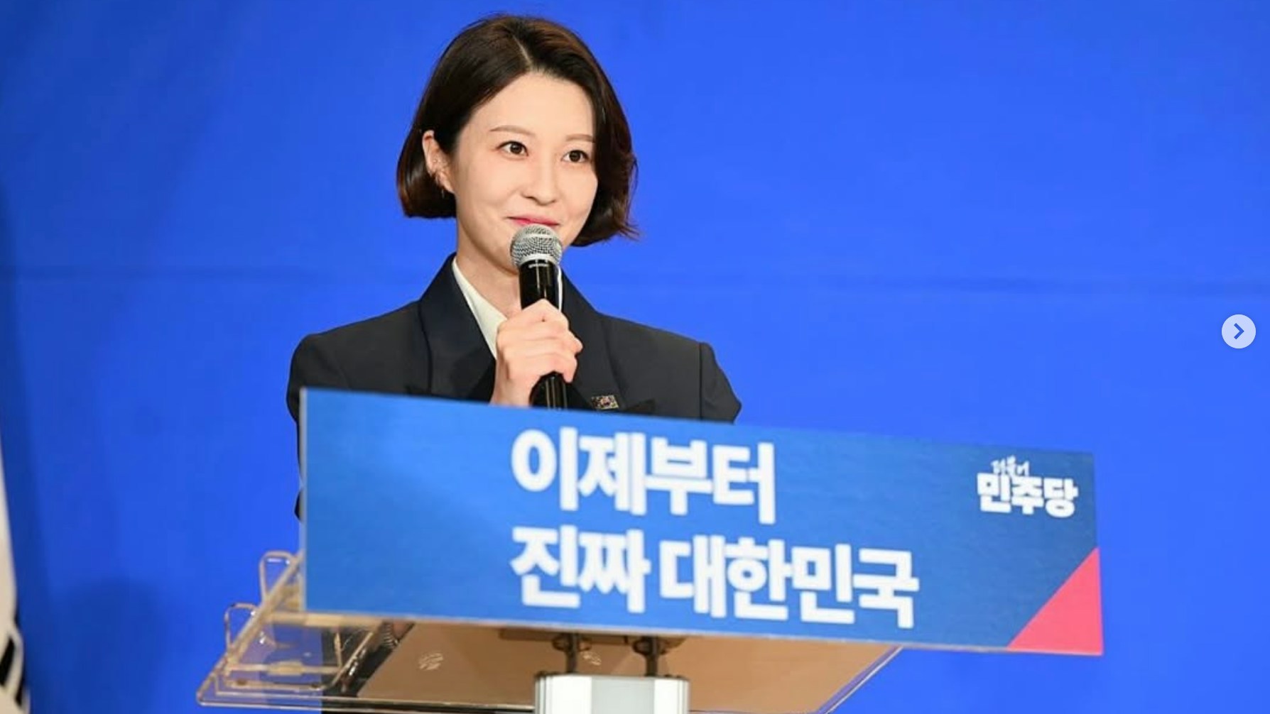 韓國前美女主播戒嚴夜搶槍一舉成名 獲提名總統辦公室副發言人