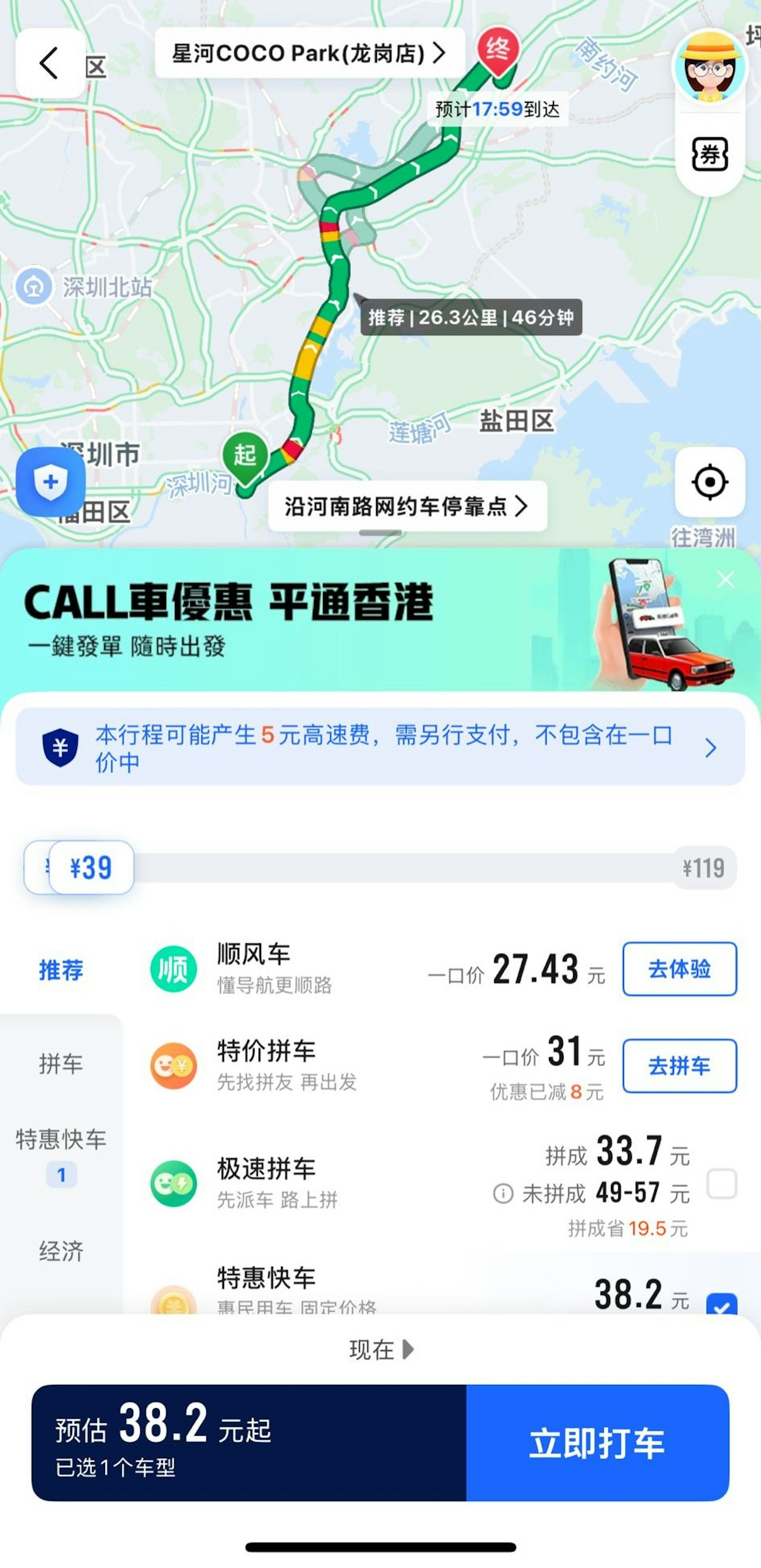 圖檔