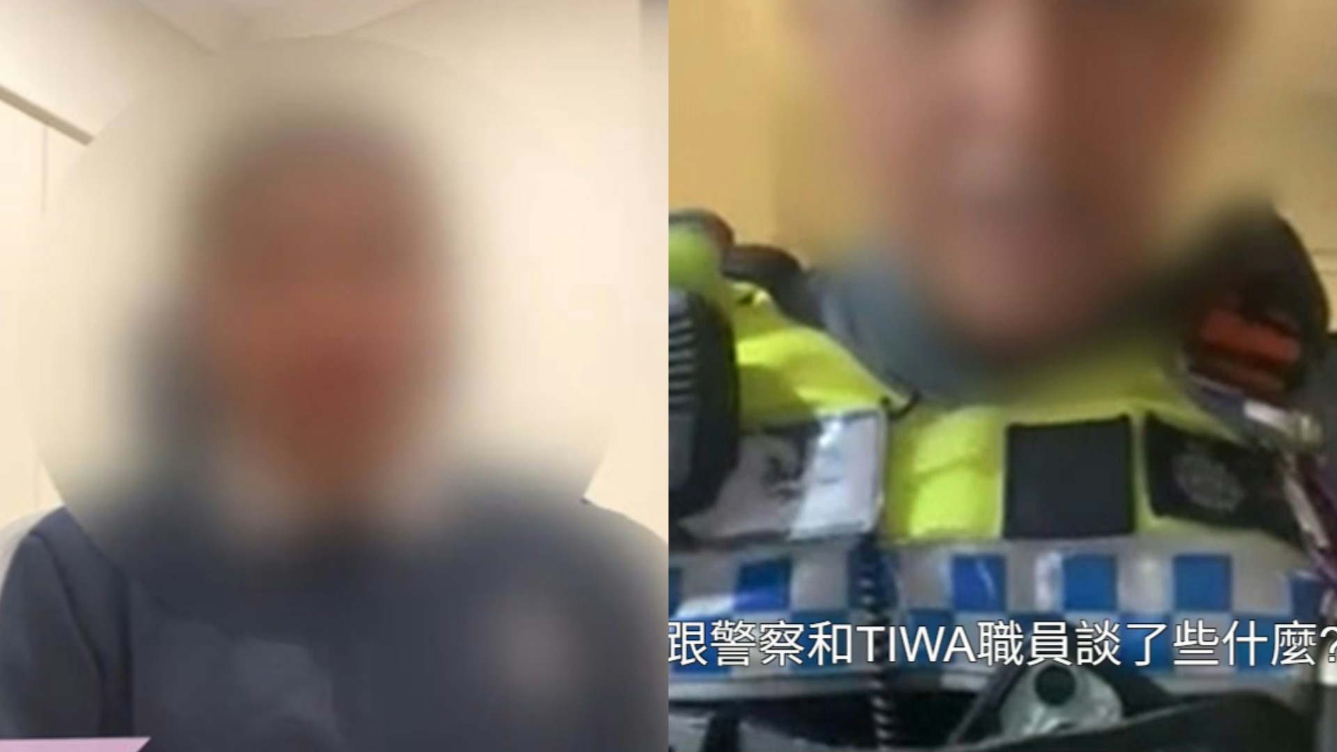 東張西望|16歲留學生同寄宿家庭起爭執 反被澳警遞解出境