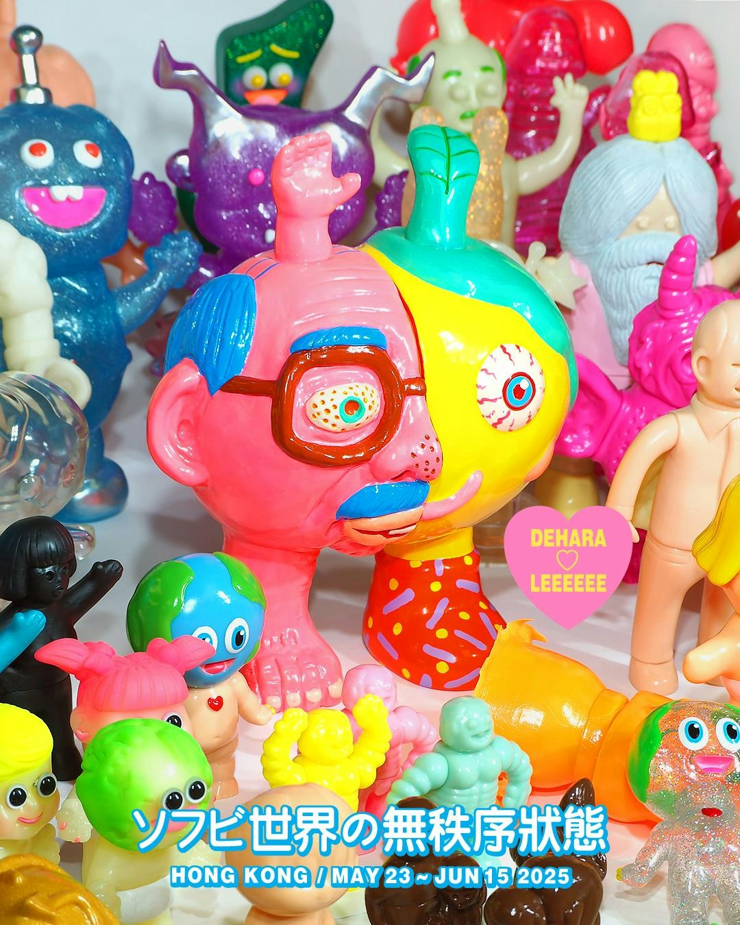 專訪｜Dehara YukinoriXLeeeeeeToy香港聯展看手作玩具混沌宇宙