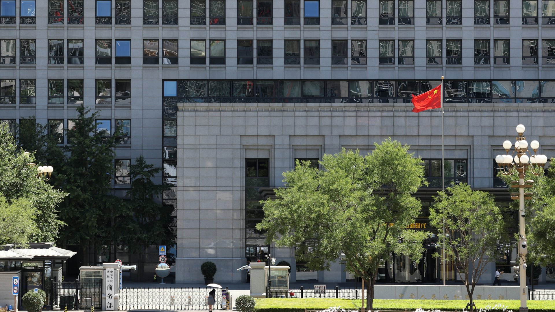 中國:明起對歐盟白蘭地徵反傾銷稅5年 符合承諾條件產品可不徵 中國:明起對歐盟白蘭地徵反傾銷稅5年 符合承諾條件產品可不徵