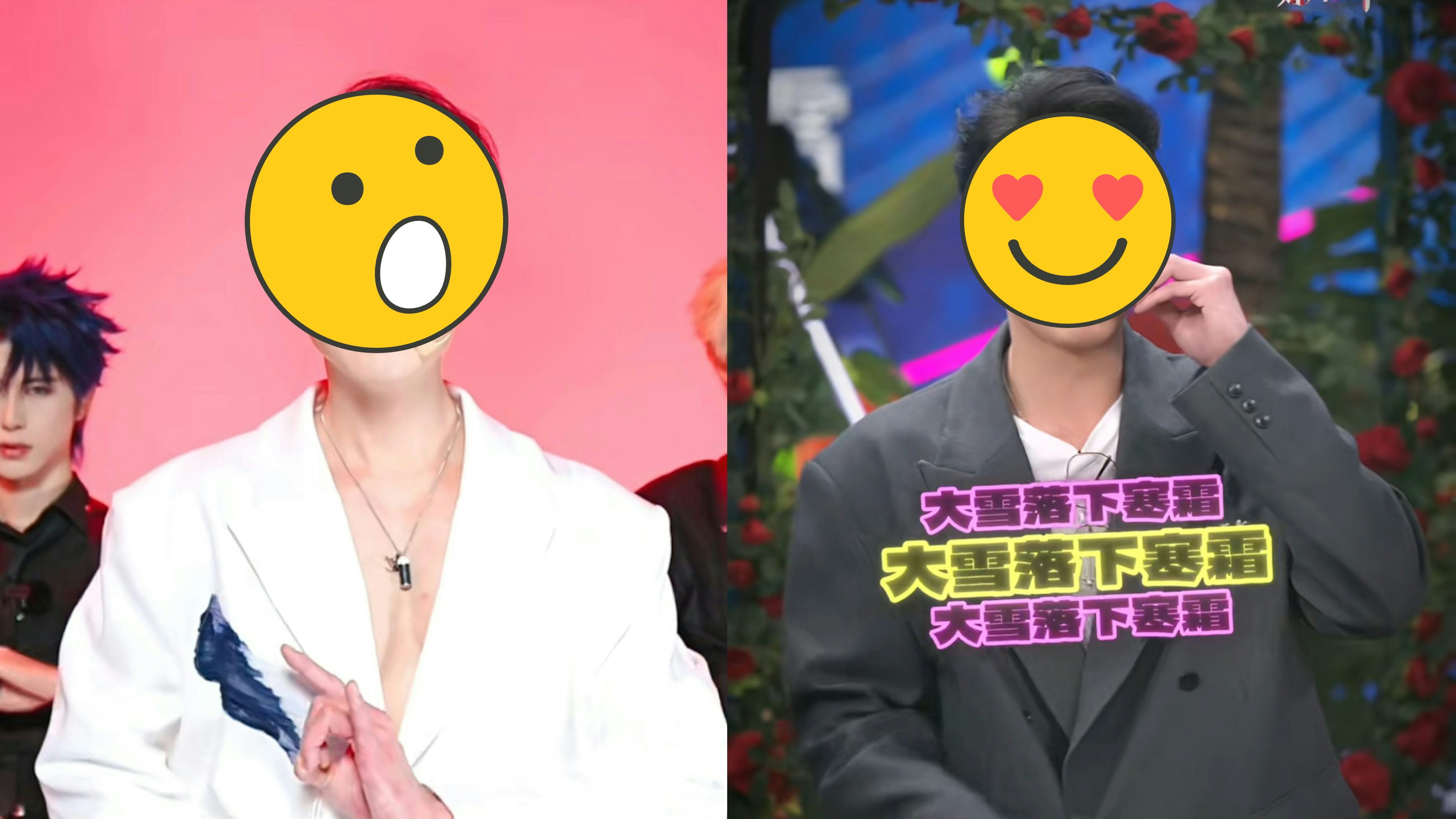 視帝上綜藝狂曬超強東北話令網民震驚　真正身份其實係新疆人