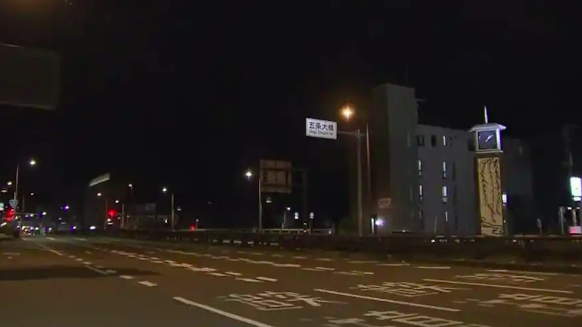 事發於京都市下京區五條大橋附近的步行道上。(每日放送電視台) 事發於京都市下京區五條大橋附近的步行道上。(每日放送電視台)