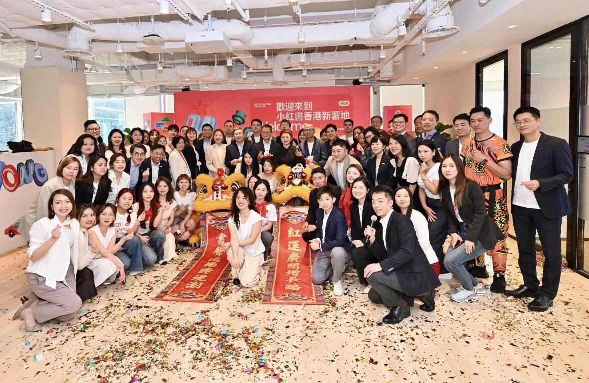 小紅書香港辦公室開幕 陳茂波..港可助力其全球業務布局
