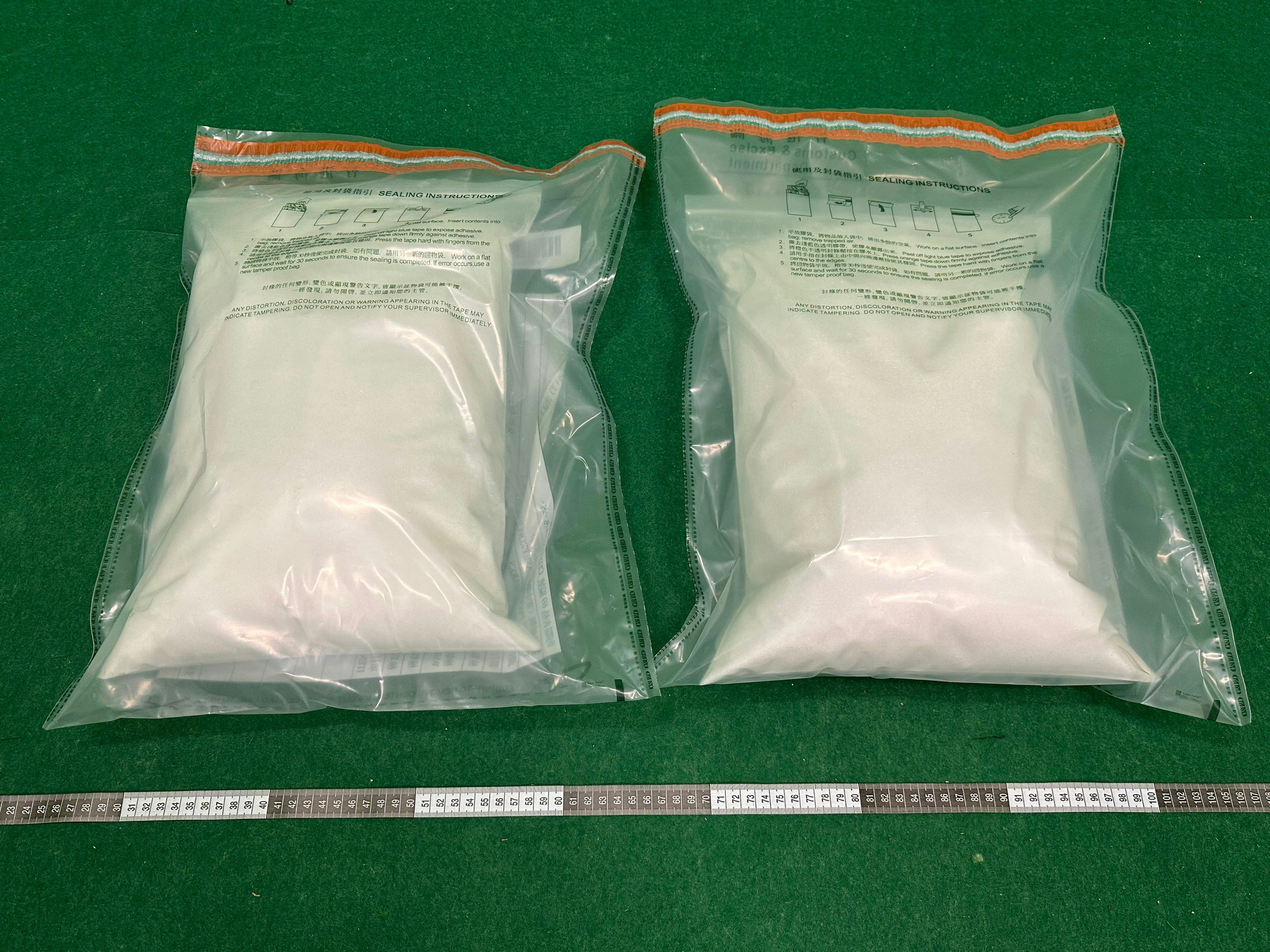 海關拘比利時抵港18歲男 檢$530萬K仔及私煙 下周一提堂