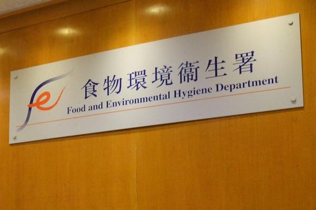 食環署女職員因遇襲而須放448天「超長病假」惹起熱議。（政府新聞網圖片）