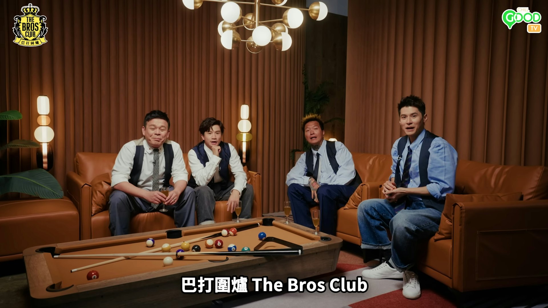 近日網台ChillGOOD TV推出新節目《巴打圍爐》,有火火、梁釗峰、李健宏(Kevin Boy,KB)及陳家樂做主持。(YouTube@ChillGOOD TV) 近日網台ChillGOOD TV推出新節目《巴打圍爐》,有火火、梁釗峰、李健宏(Kevin Boy,KB)及陳家樂做主持。(YouTube@ChillGOOD TV)
