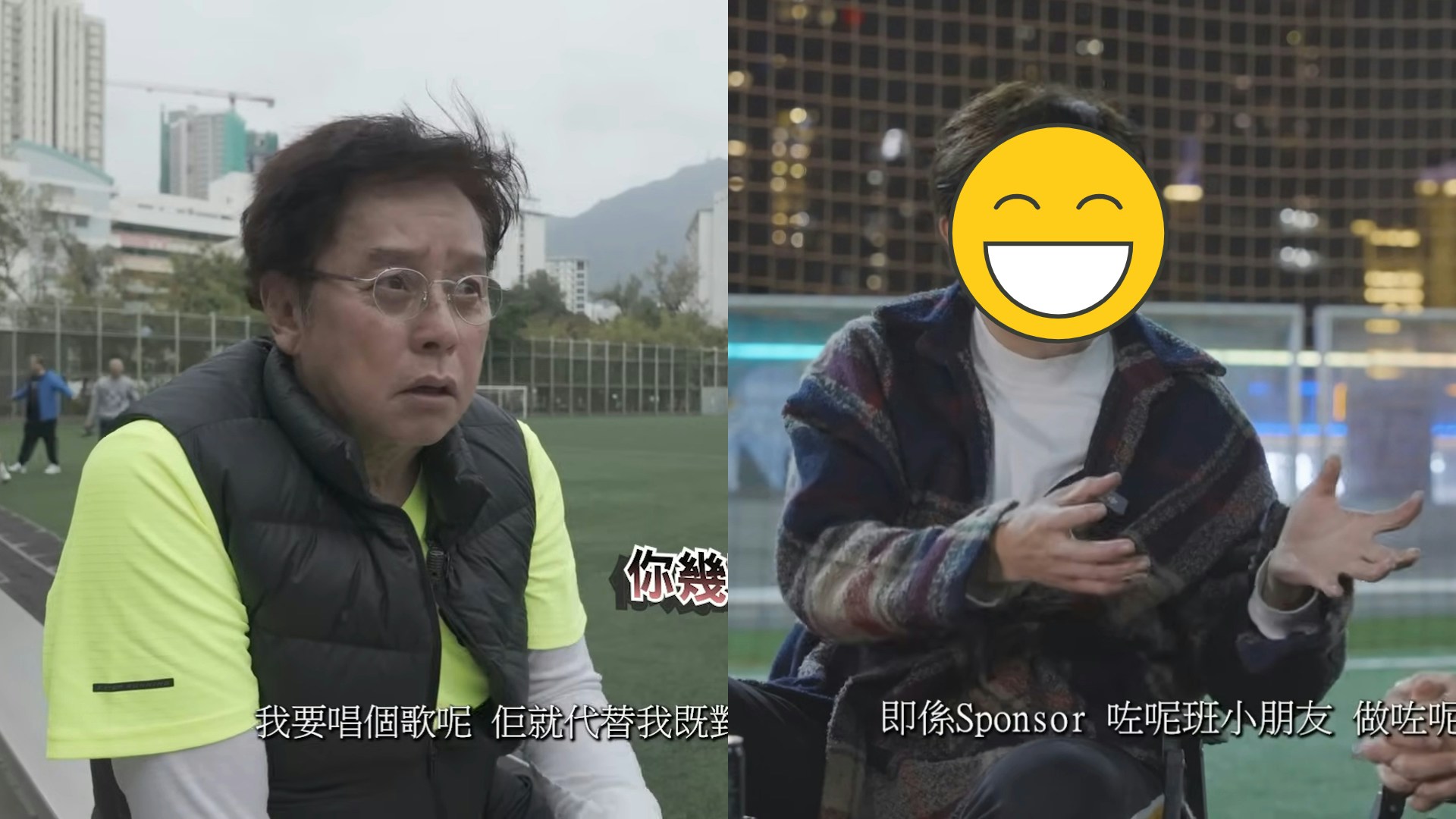 譚詠麟愛將被爆只係劉德華替代品 私下人品曝光被點評欠缺呢樣嘢