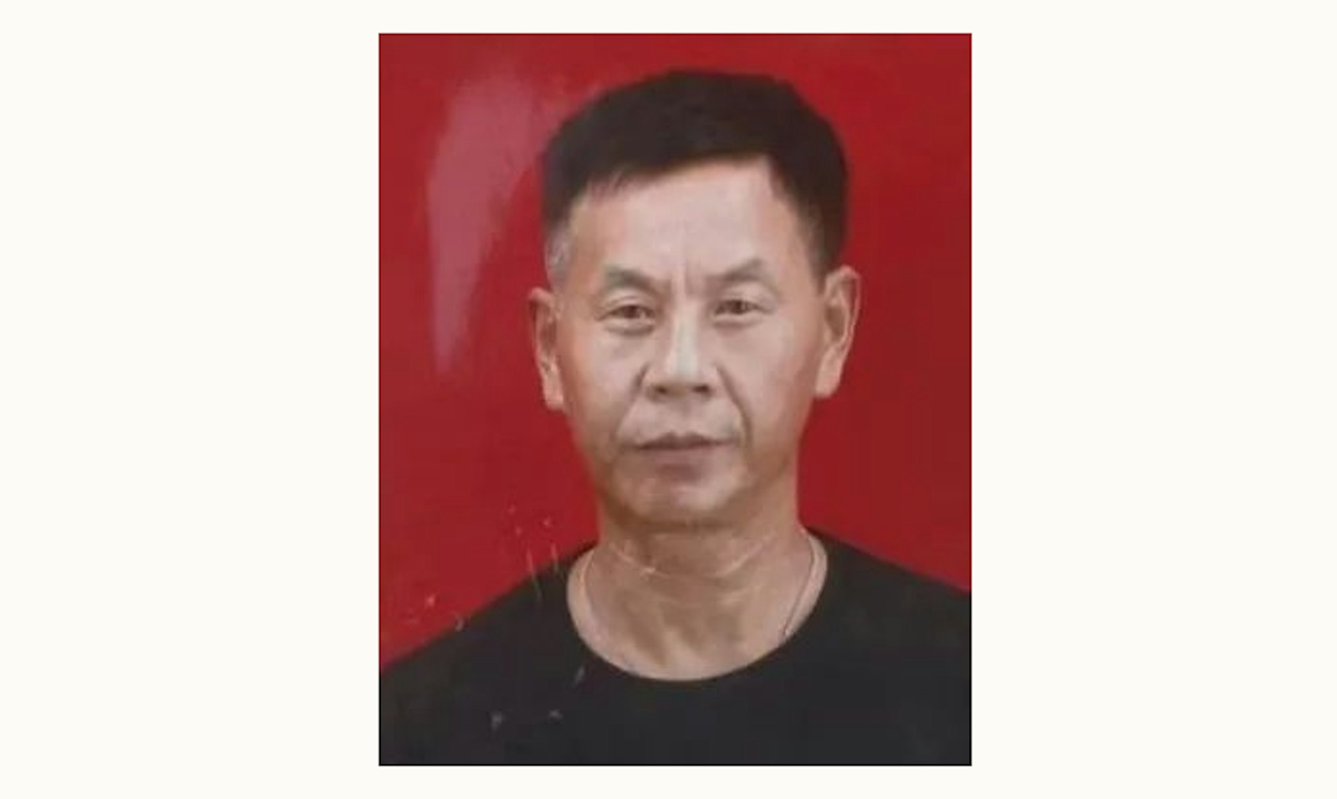 謝光明殺害情人丈夫被執行死刑。 謝光明殺害情人丈夫被執行死刑。