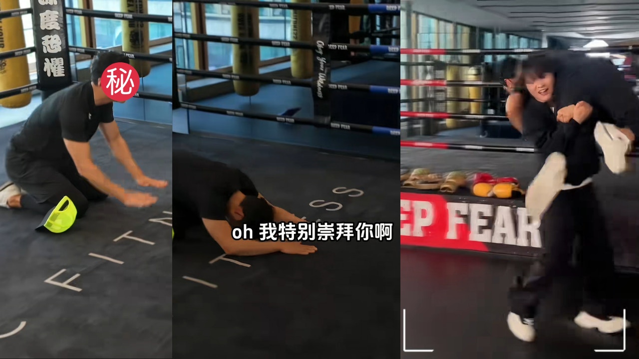 千禧男神失威被人一腳踢落地　見偶像又跪又拜：我特別崇拜她
