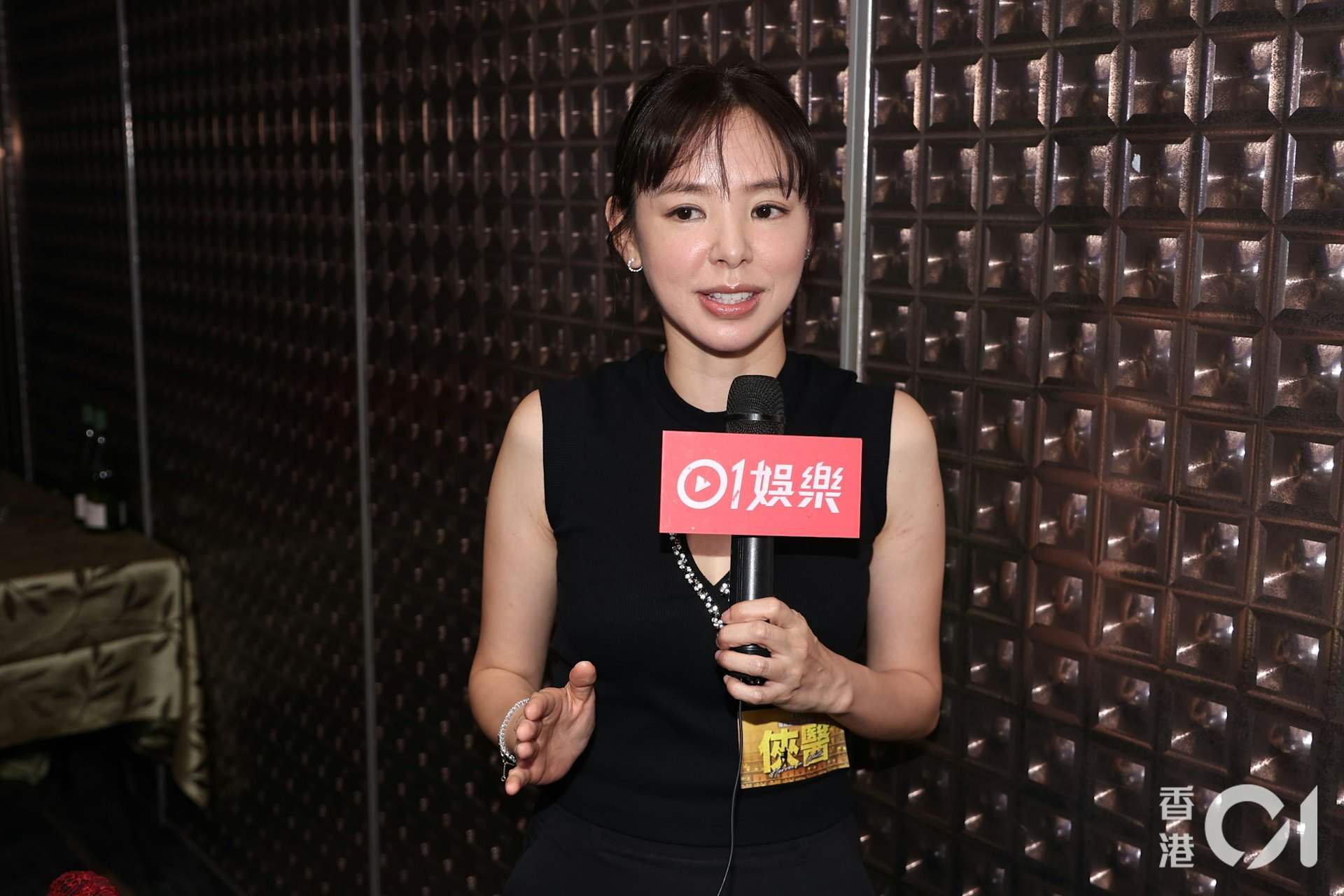 https://cdn.hk01.com/di/media/images/dw/20250610/1008943713369460736546312.jpeg/XeSexW7cZV3ECsJFH3bjYz1t8E8QO0uGq2n2tpFp9rY?v=w1920