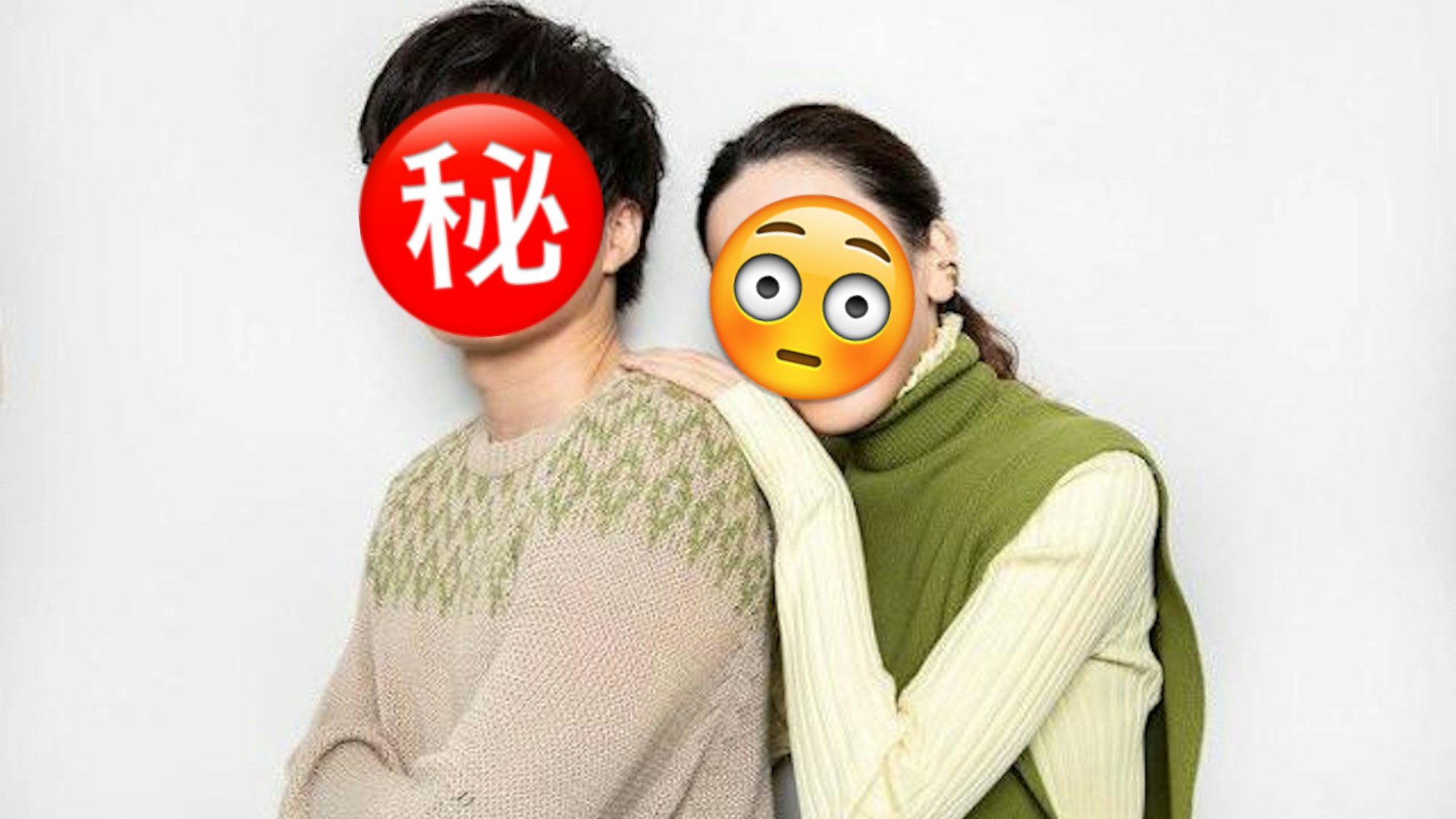永野芽郁田中圭星途各異 她獲Netflix救援 男方卻遭業界冷待