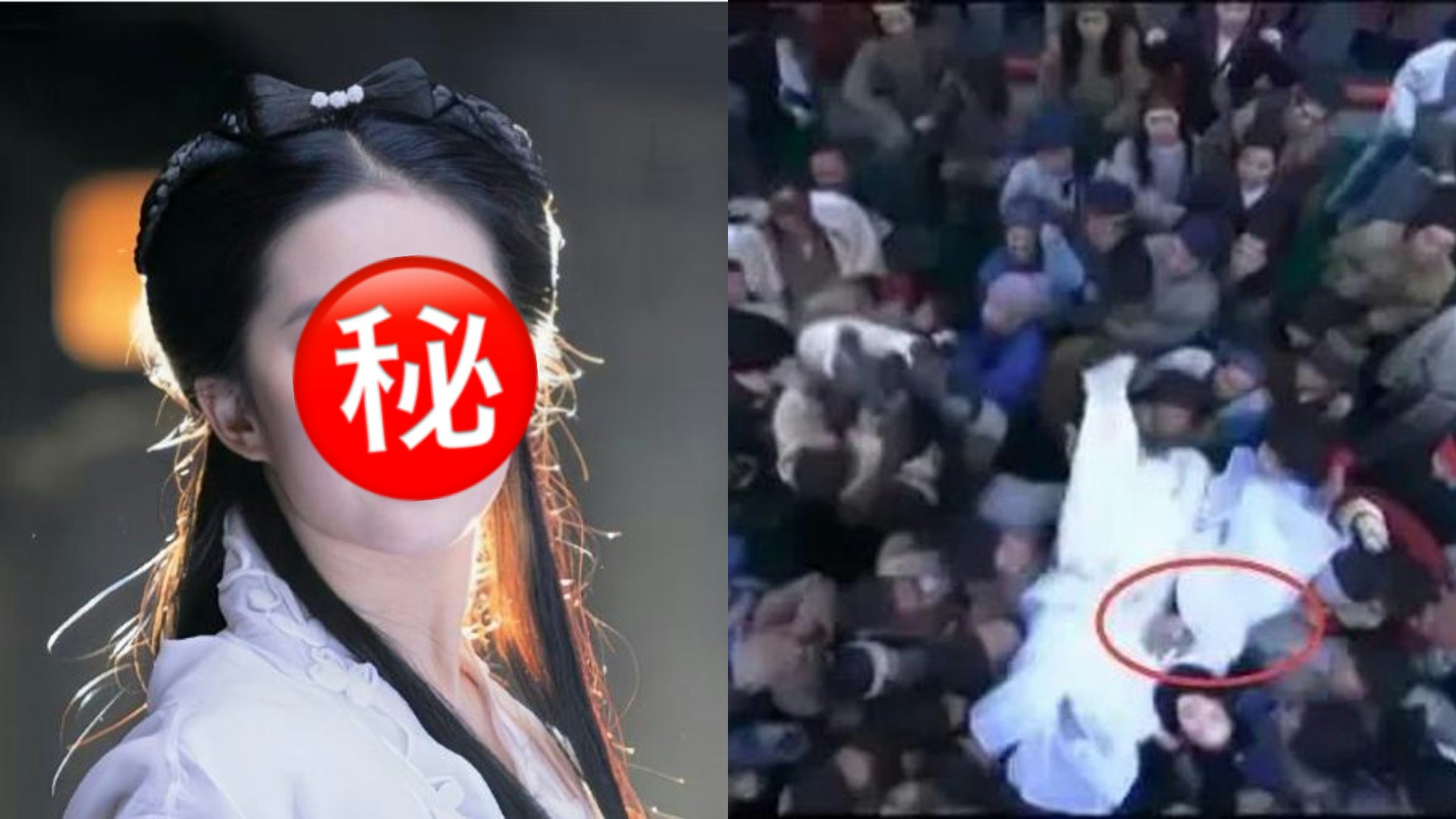 傳小龍女20年前拍《神鵰俠侶》被胸襲幾乎撕爛衫 事後崩潰痛哭 傳小龍女20年前拍《神鵰俠侶》被胸襲幾乎撕爛衫 事後崩潰痛哭