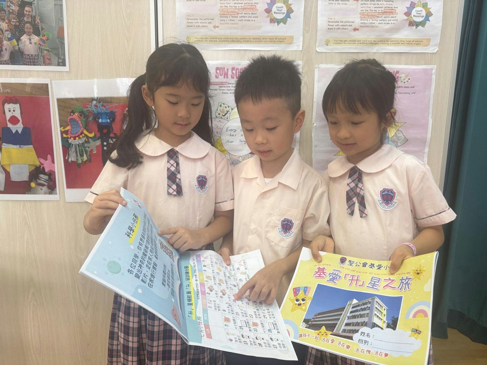 (作者提供) (作者提供)