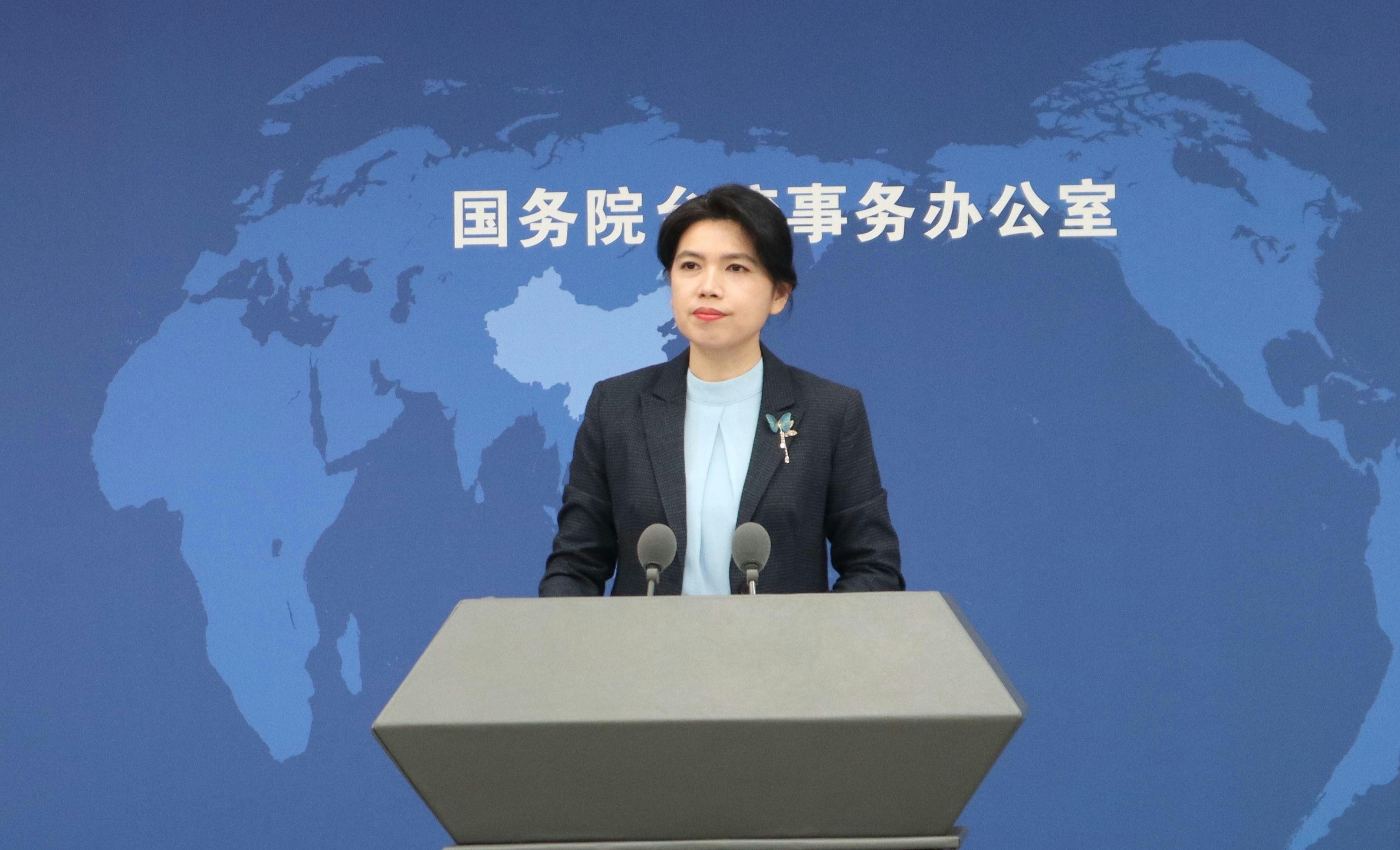 廣州公安懸賞通緝20民進黨「資通電軍」　國台辦：一追到底