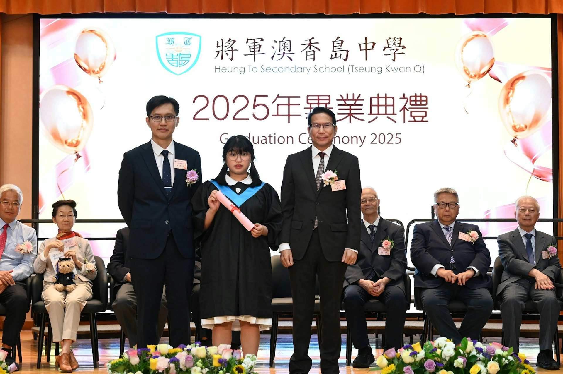 (香港直接資助學校議會提供) (香港直接資助學校議會提供)