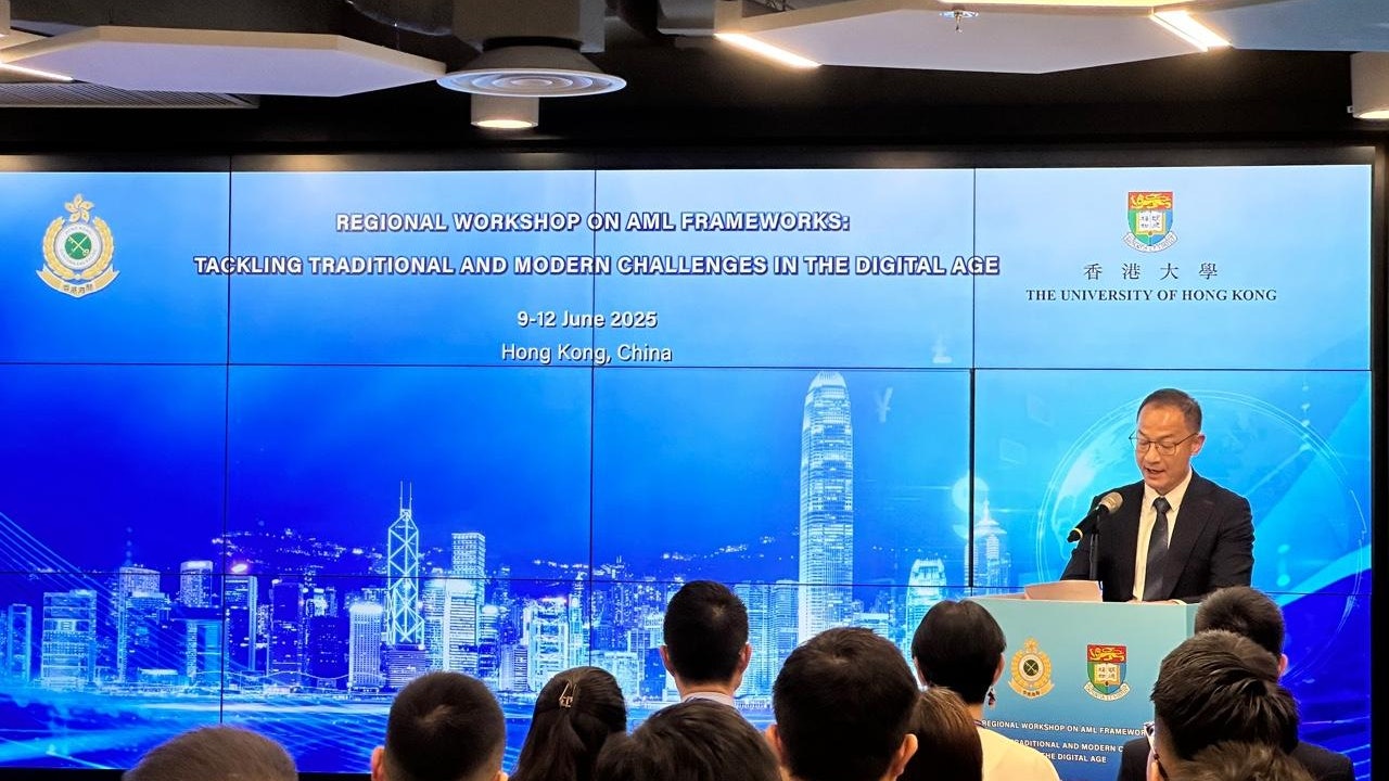 犯罪份子用虛擬貨幣洗錢增 海關港大合作提升網絡反洗黑錢技術 犯罪份子用虛擬貨幣洗錢增 海關港大合作提升網絡反洗黑錢技術