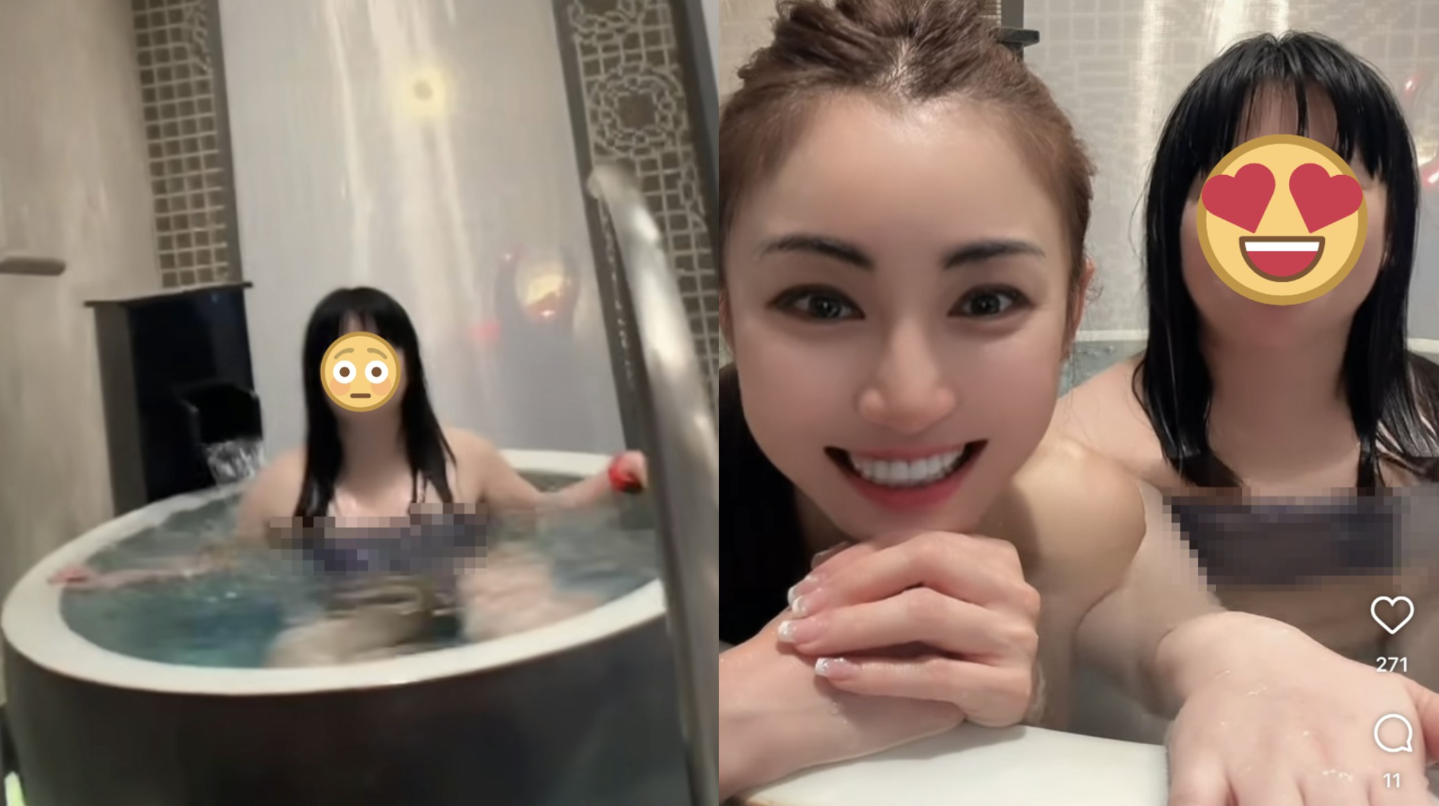 阿儀曝光深圳性感浸浴影片 薄布遮三點險走光重要部位