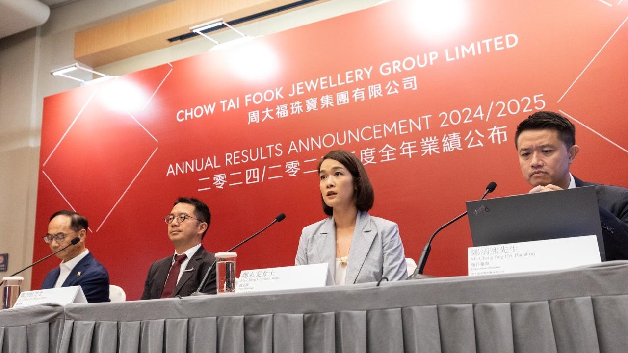 周大福珠寶:中港擬增20間形象店 目標本財年同店銷售單位數增長 周大福珠寶:中港擬增20間形象店 目標本財年同店銷售單位數增長