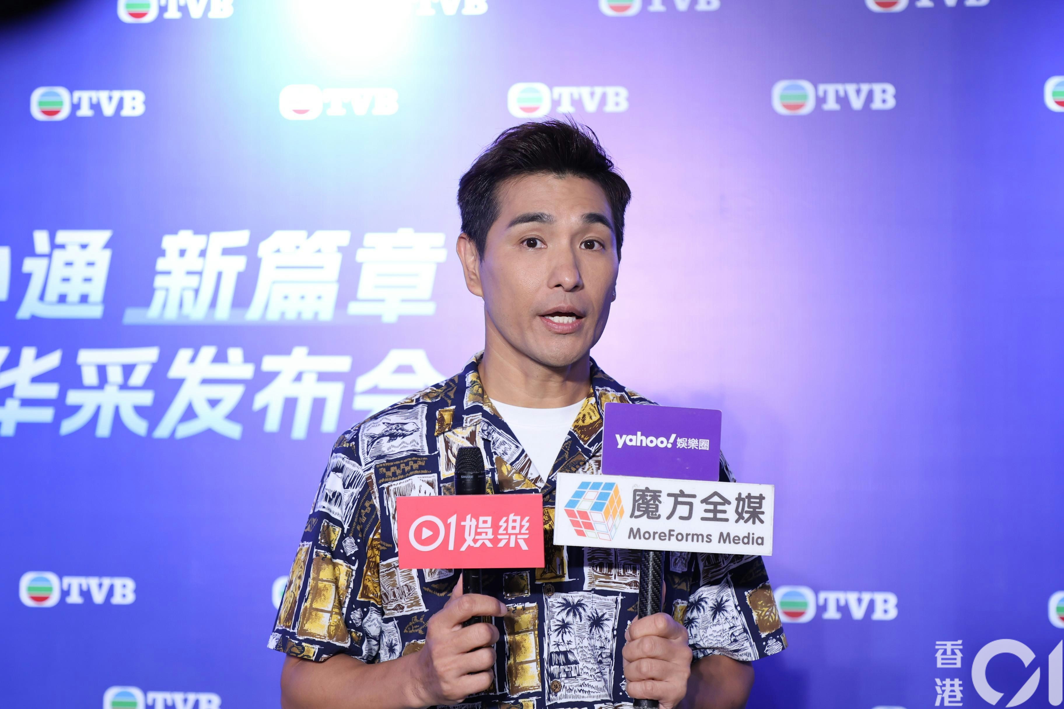 陳展鵬揭露老婆單文柔眼痛臉腫頸腫原因 已康復仲靚過之前