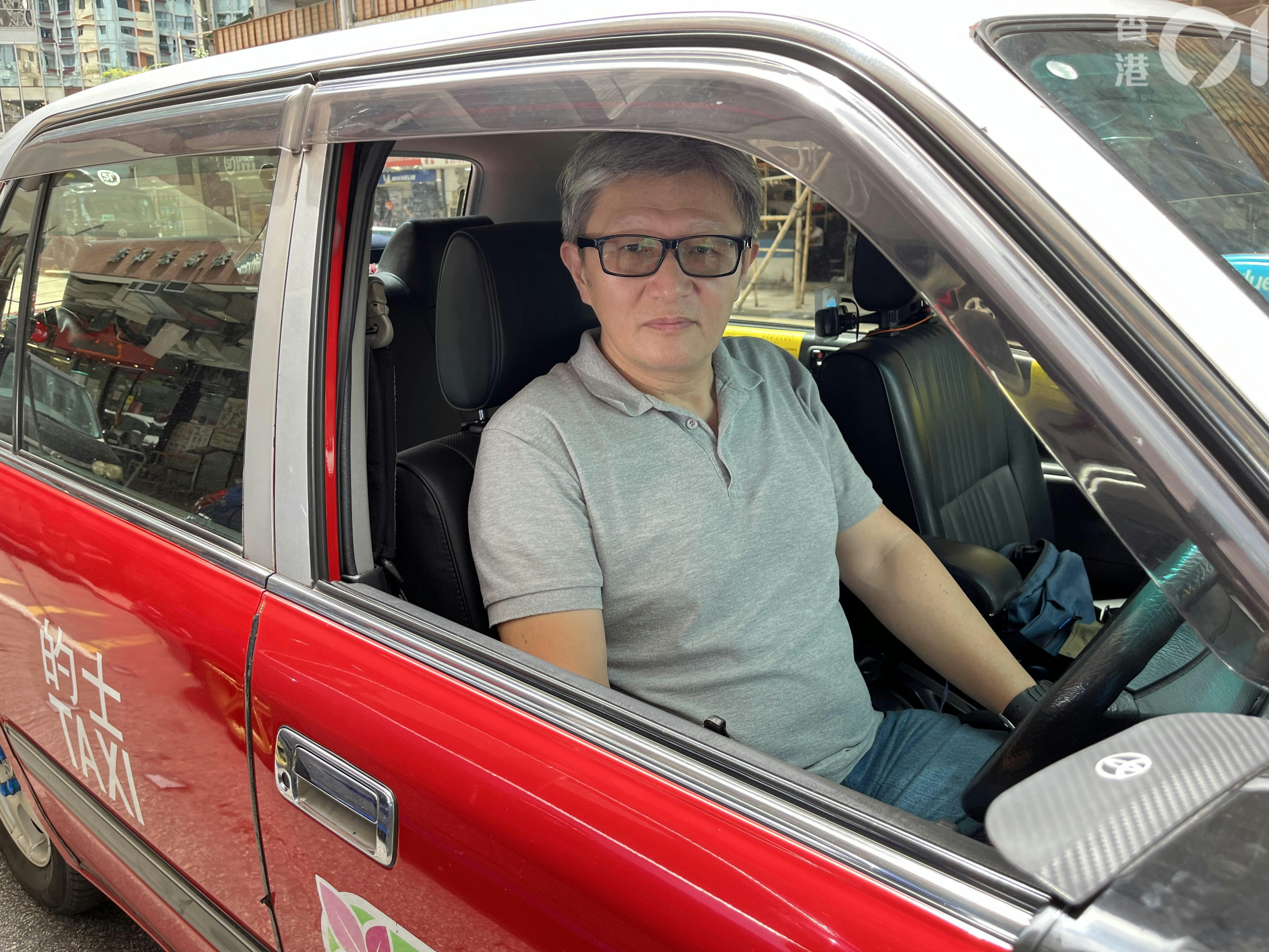 的士牌壟斷下的磨心司機對網約車看法非負面牌主想法不代表我