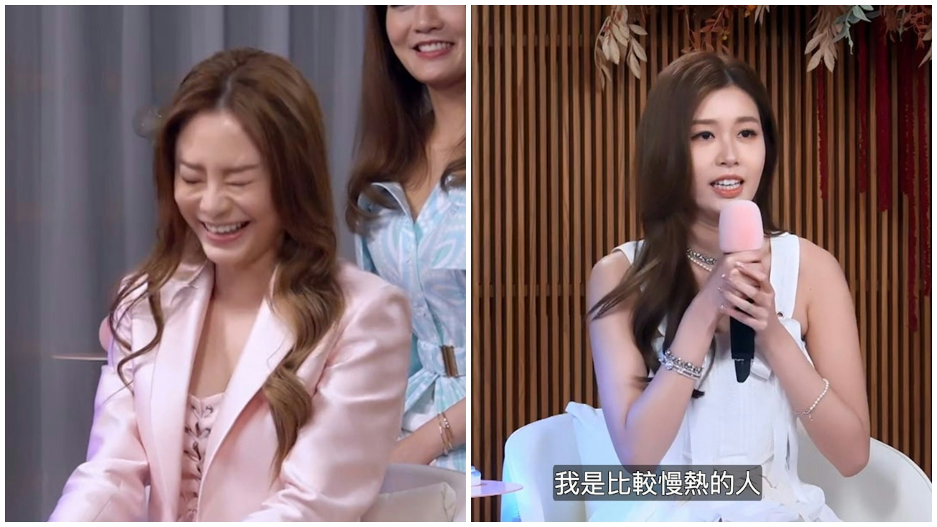 女神配對計劃｜莊思明爆李芷晴一直多人追　葉蒨文真實性格係咁？
