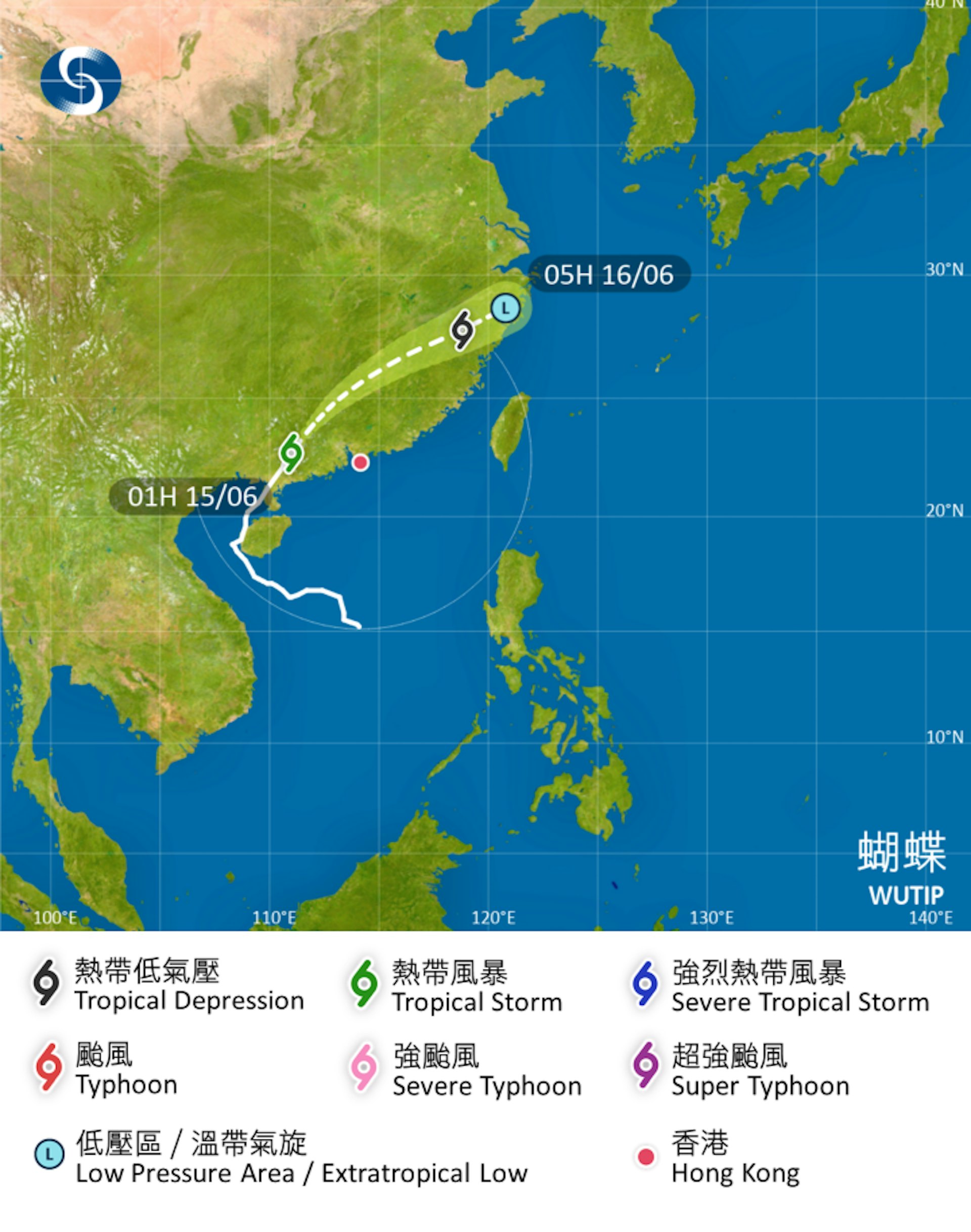 天文台預料,蝴蝶會在星期日早上(6月15日)於本港西北約300公里左右掠過,三號強風信號會至少維持至星期日中午。(天文台) 天文台預料,蝴蝶會在星期日早上(6月15日)於本港西北約300公里左右掠過,三號強風信號會至少維持至星期日中午。(天文台)