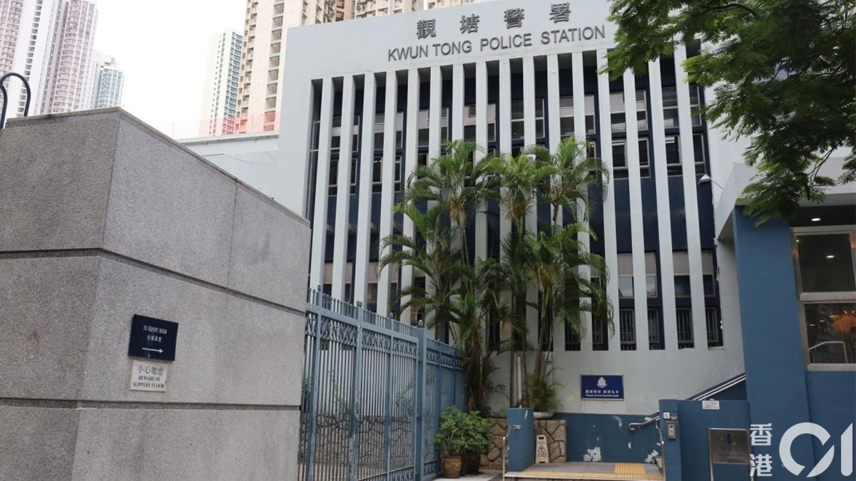 油塘油麗邨單位門外垃圾焚毀 起火原因有可疑 警追查縱火狂徒