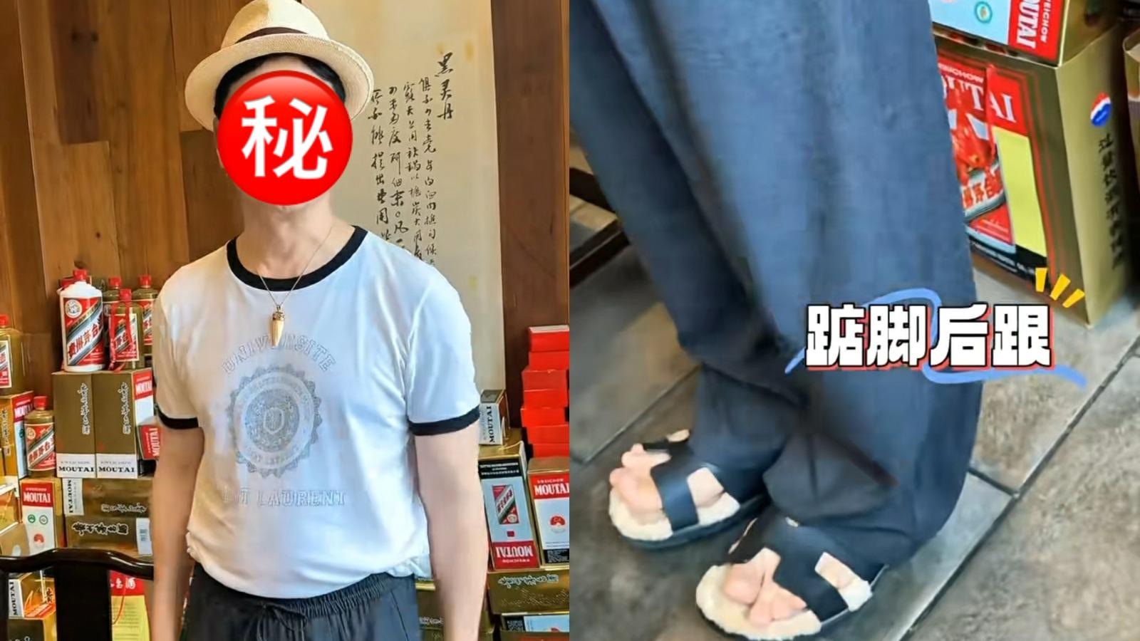 呂良偉分享簡單養生動作飯後不怕肥 網民竟吐槽:有老人味