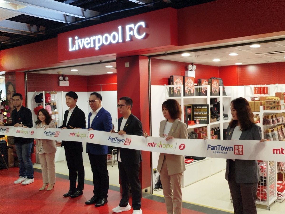 港鐵公開邀利物浦限定店進駐尖東站契機 下半年推社區故事主題店