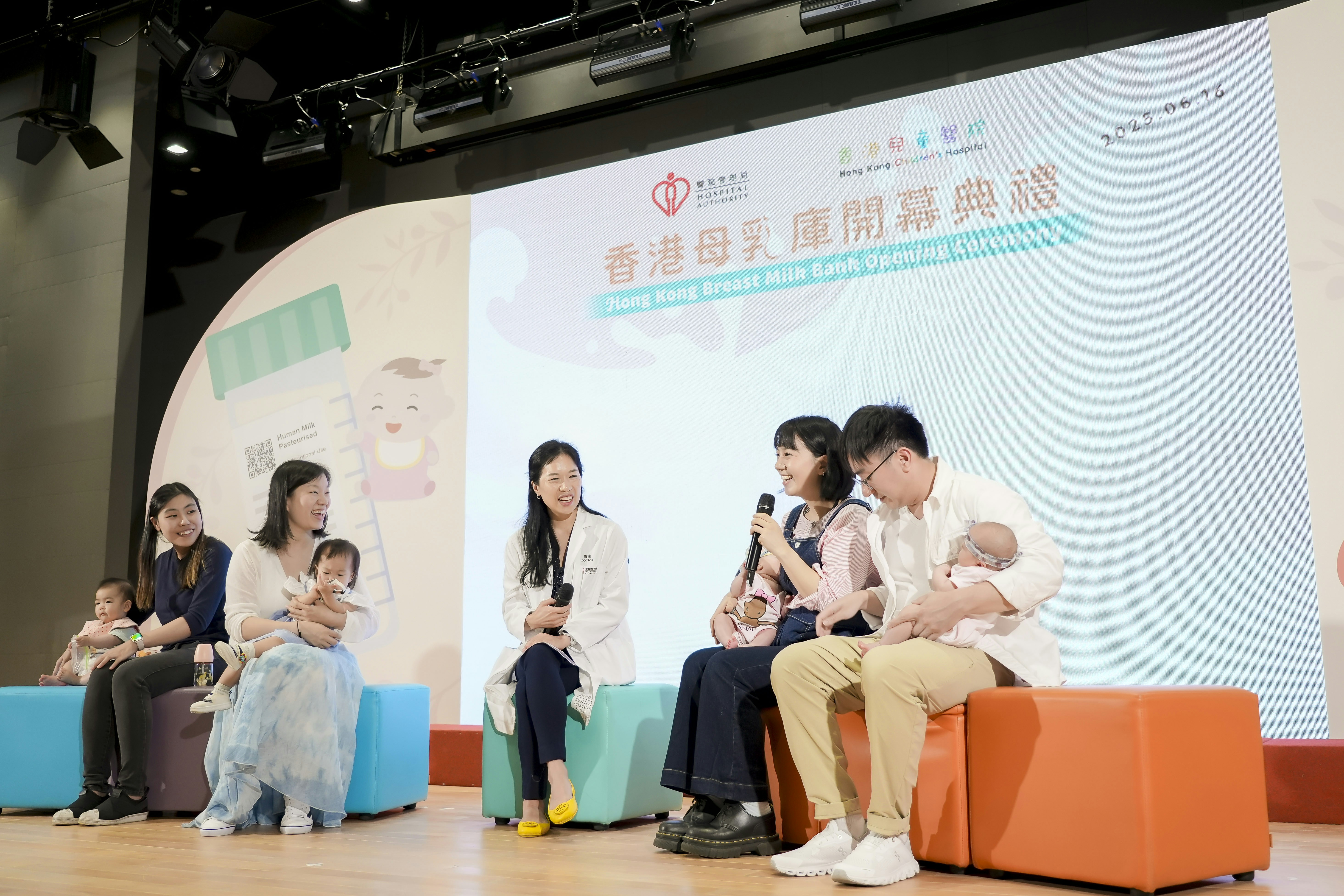 香港母乳庫|至今獲捐900升母乳 120嬰兒受惠 有媽媽稱減憂慮