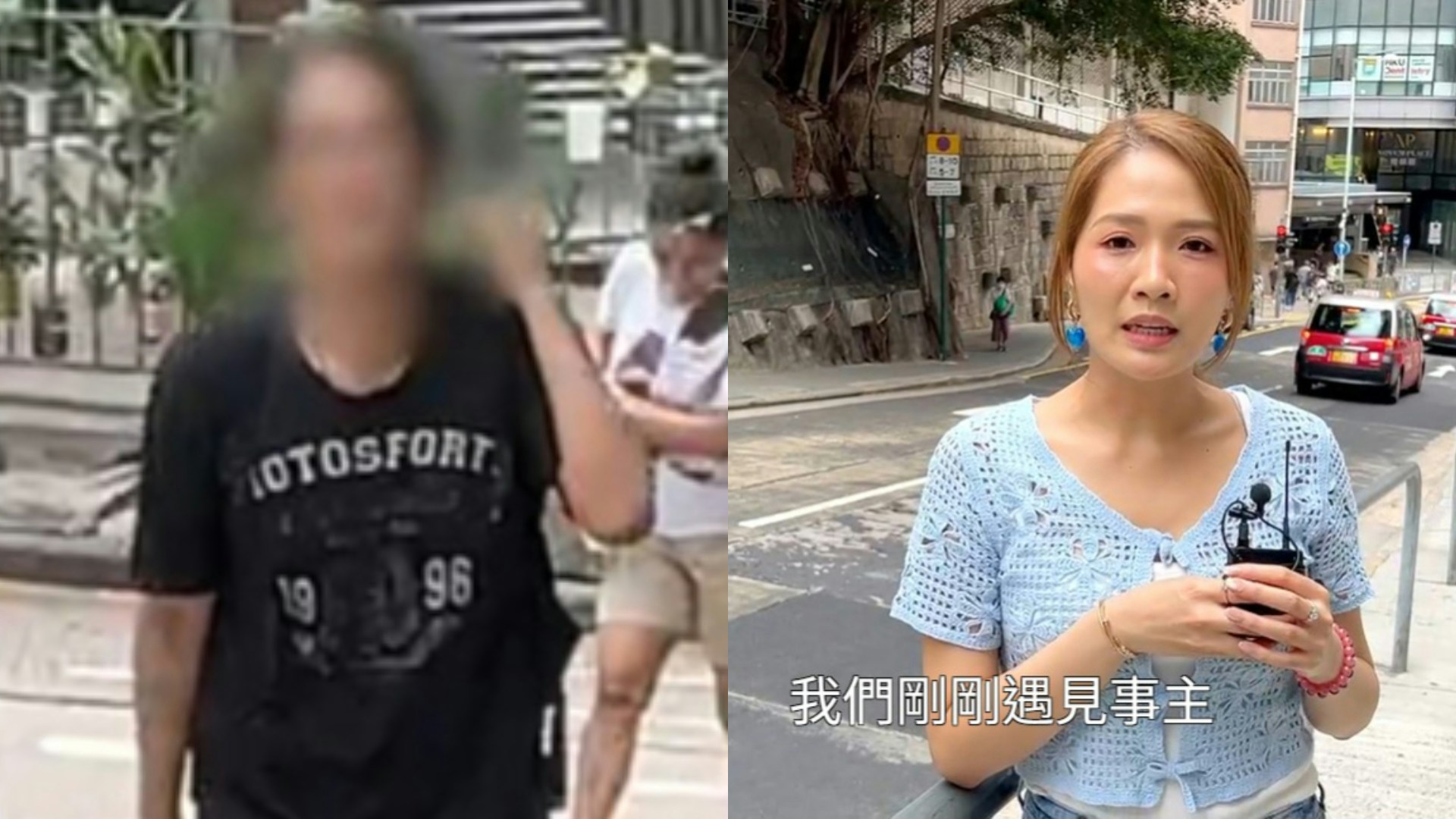 東張西望|梁敏巧眼明手快避開恐怖阿叔襲撃 仲被叫「去援交」