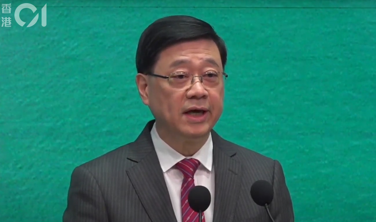 擬推高級公務員責任制可罰凍薪 李家超希望公務員發揮質素