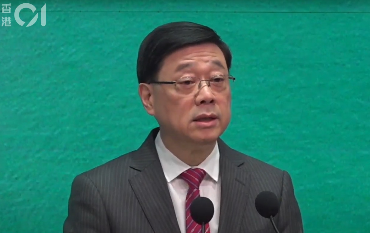 研「高級公務員責任制」可罰凍薪 李家超:盼發揮公務員質素效率