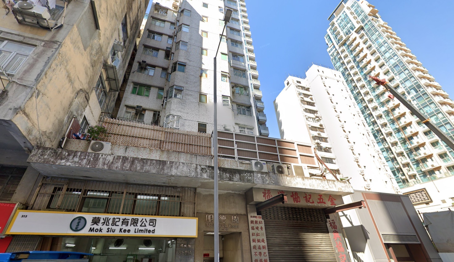 收租客302萬買大角咀殘裝舊樓兩房 料回報逾5厘 跑贏銀行定存