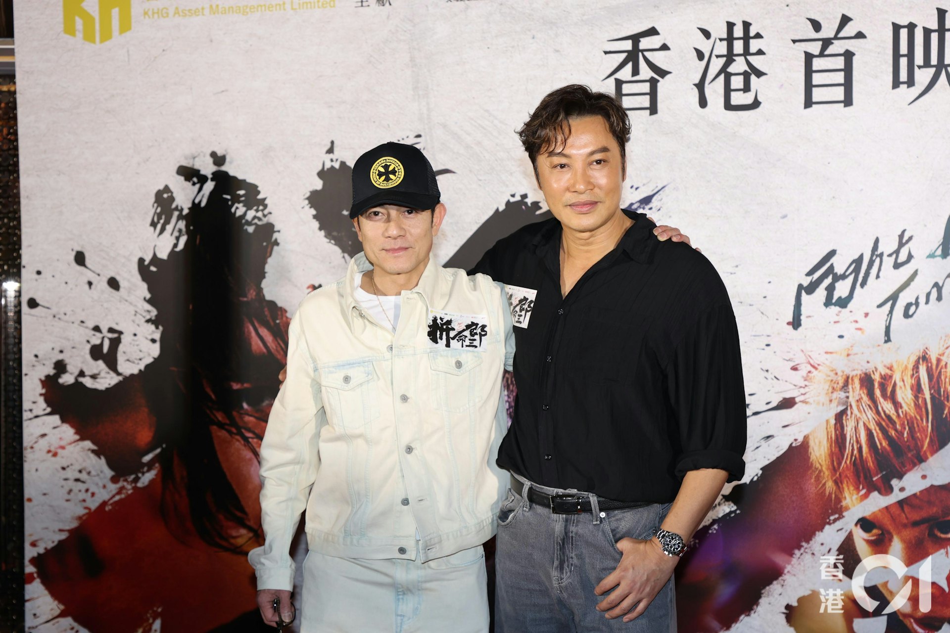 《拼命三郎》今日舉行首映禮,影帝郭富城突襲現身支持!(葉志明 攝) 《拼命三郎》今日舉行首映禮,影帝郭富城突襲現身支持!(葉志明 攝)