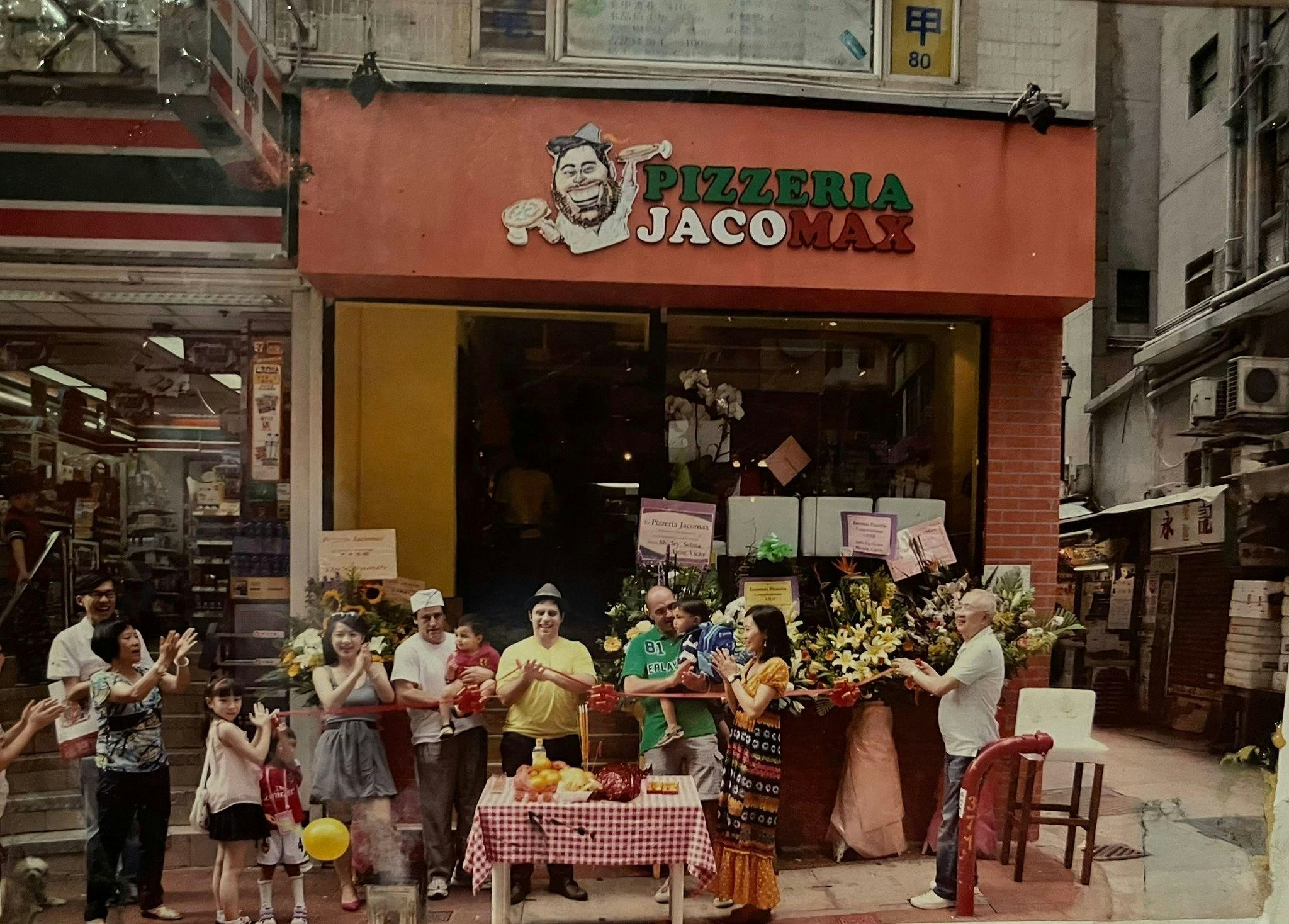 JACOMAX上環總店將於6月30日結業。（JACOMAX facebook圖片）