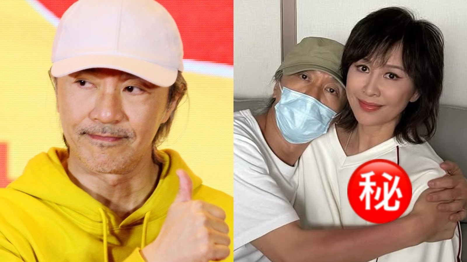 劉嘉玲周星馳合照曝《少林女足》波衫 一句經典撒嬌對白甜到入心