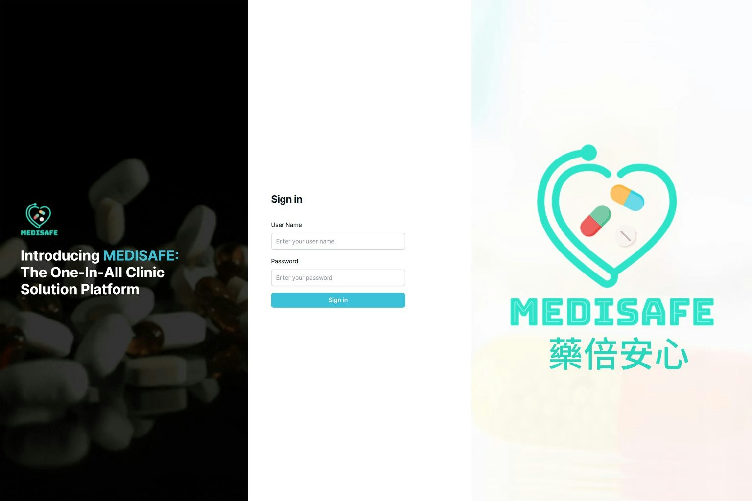 近日有人指獲多項創科獎項的「藥倍安心（Medisafe）」並非由研發者獨創，曾聘用外企幫助研發，掀起爭議。（數字辦）
