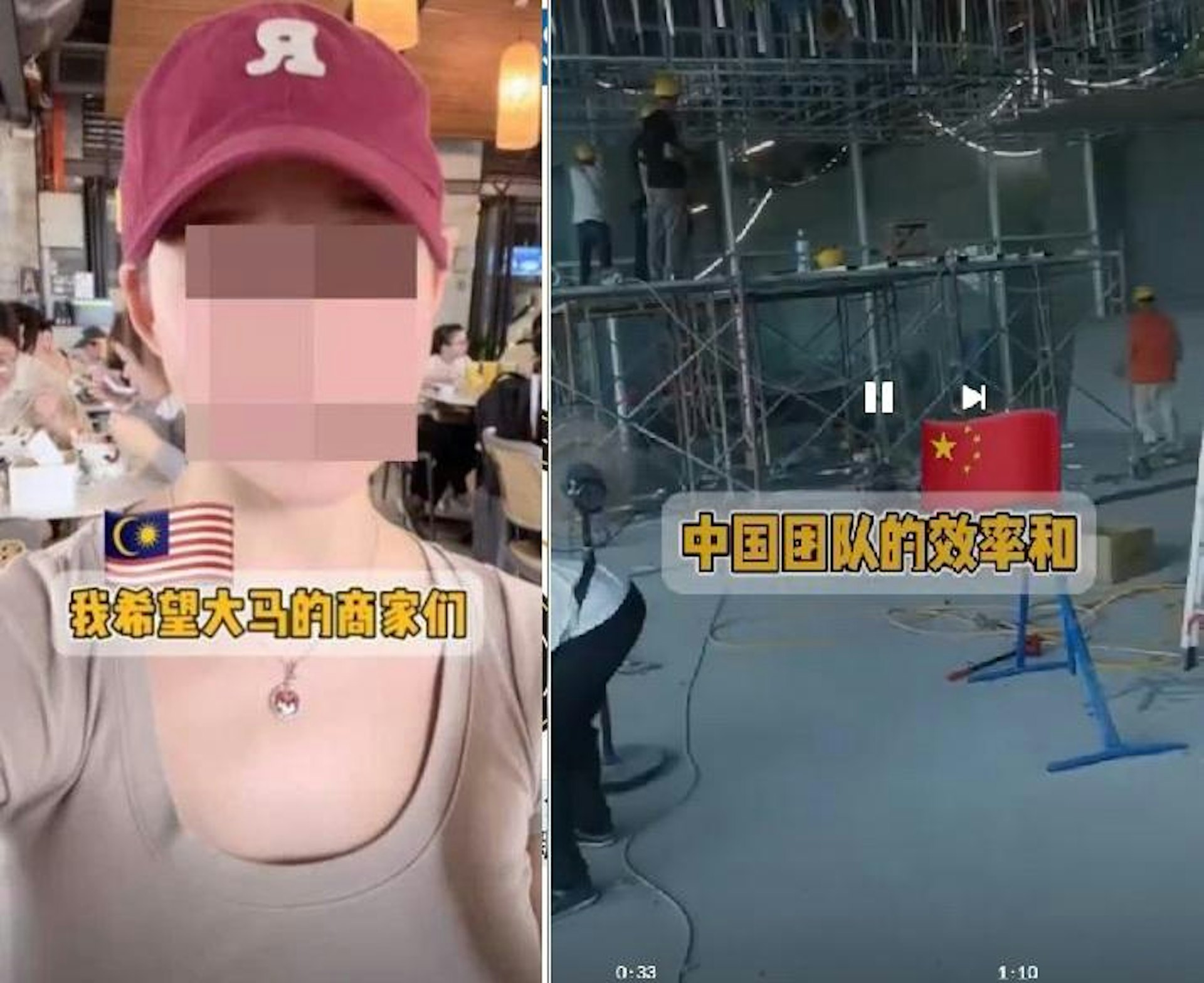 一名自稱是「簽證中心負責人」的中國籍女博主發片聲稱,雖然有中國裝修團隊借著免簽措施來馬國搶生意的行為確實不合法,但馬國業者更應對自己的低效率自我反省。(網絡圖片) 一名自稱是「簽證中心負責人」的中國籍女博主發片聲稱,雖然有中國裝修團隊借著免簽措施來馬國搶生意的行為確實不合法,但馬國業者更應對自己的低效率自我反省。(網絡圖片)