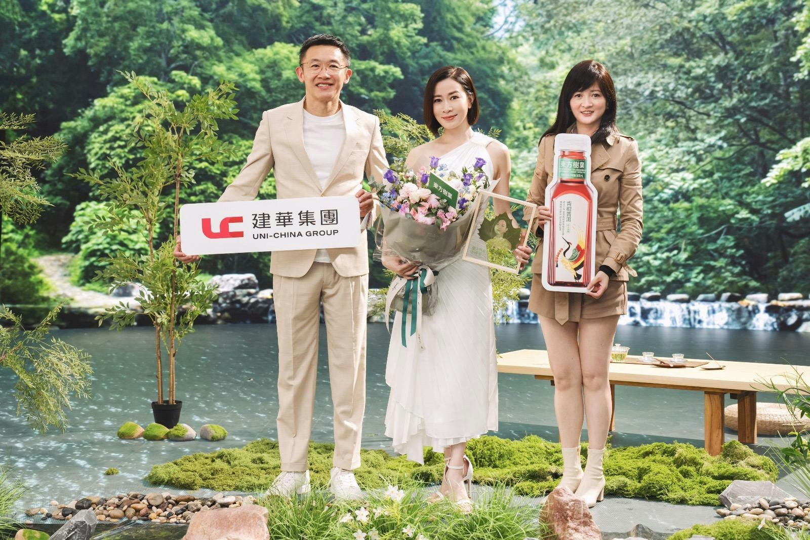 佘詩曼、建華集團主席凌偉業先生與執行董事兼集團首席營銷及數碼官龍文慧女士.