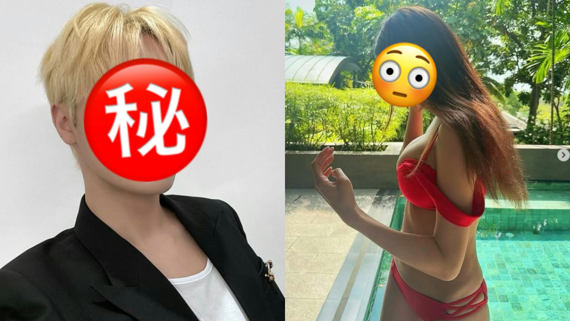 男偶像形象崩壞！被爆酒吧夜會神級AV女優　公司火速割席宣佈解約