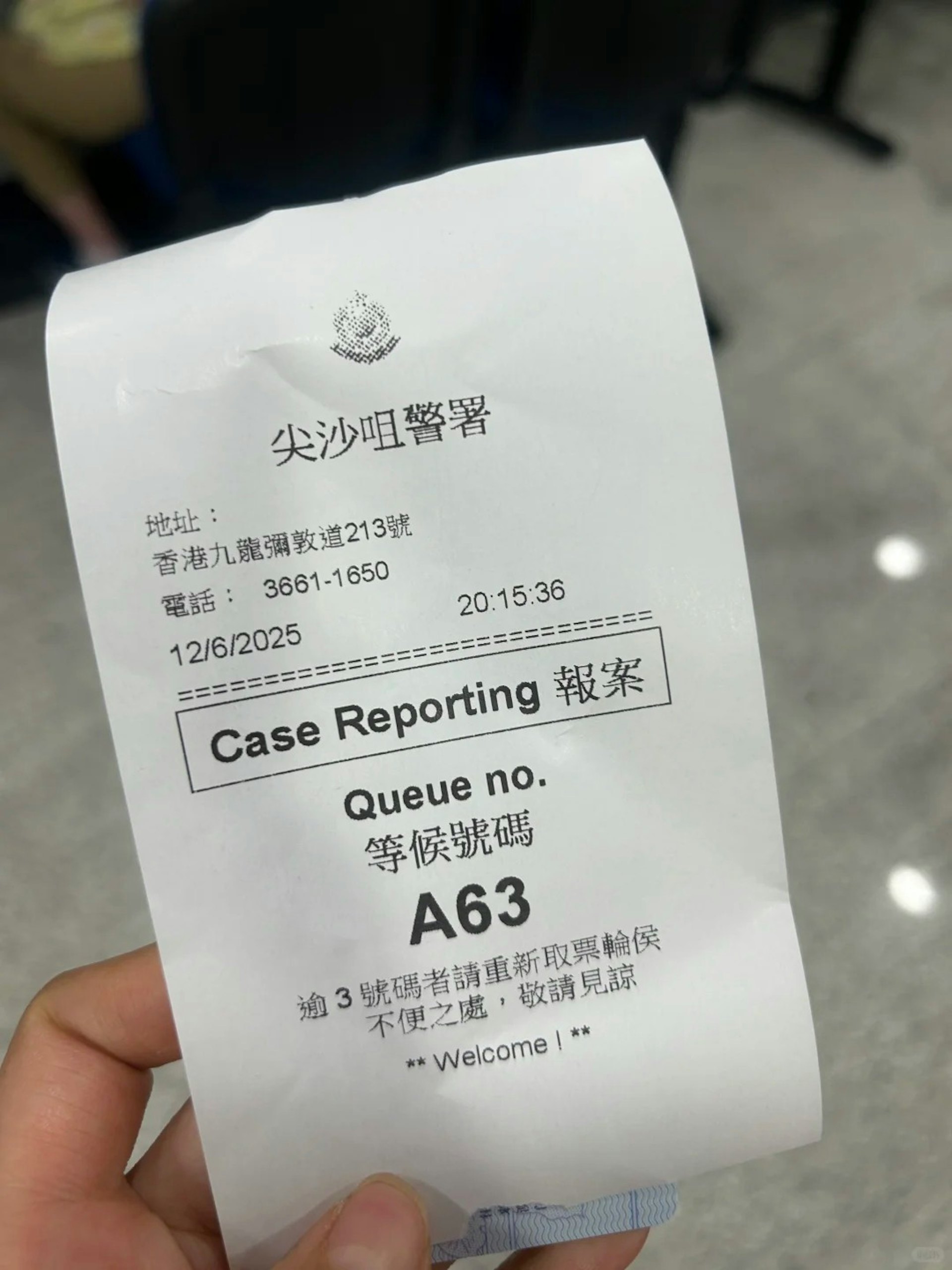 樓主事後到尖沙咀警署報案,並透露相關情況,指司機「承認未找零就直接開走,不承認收費4000元」。(小紅書)