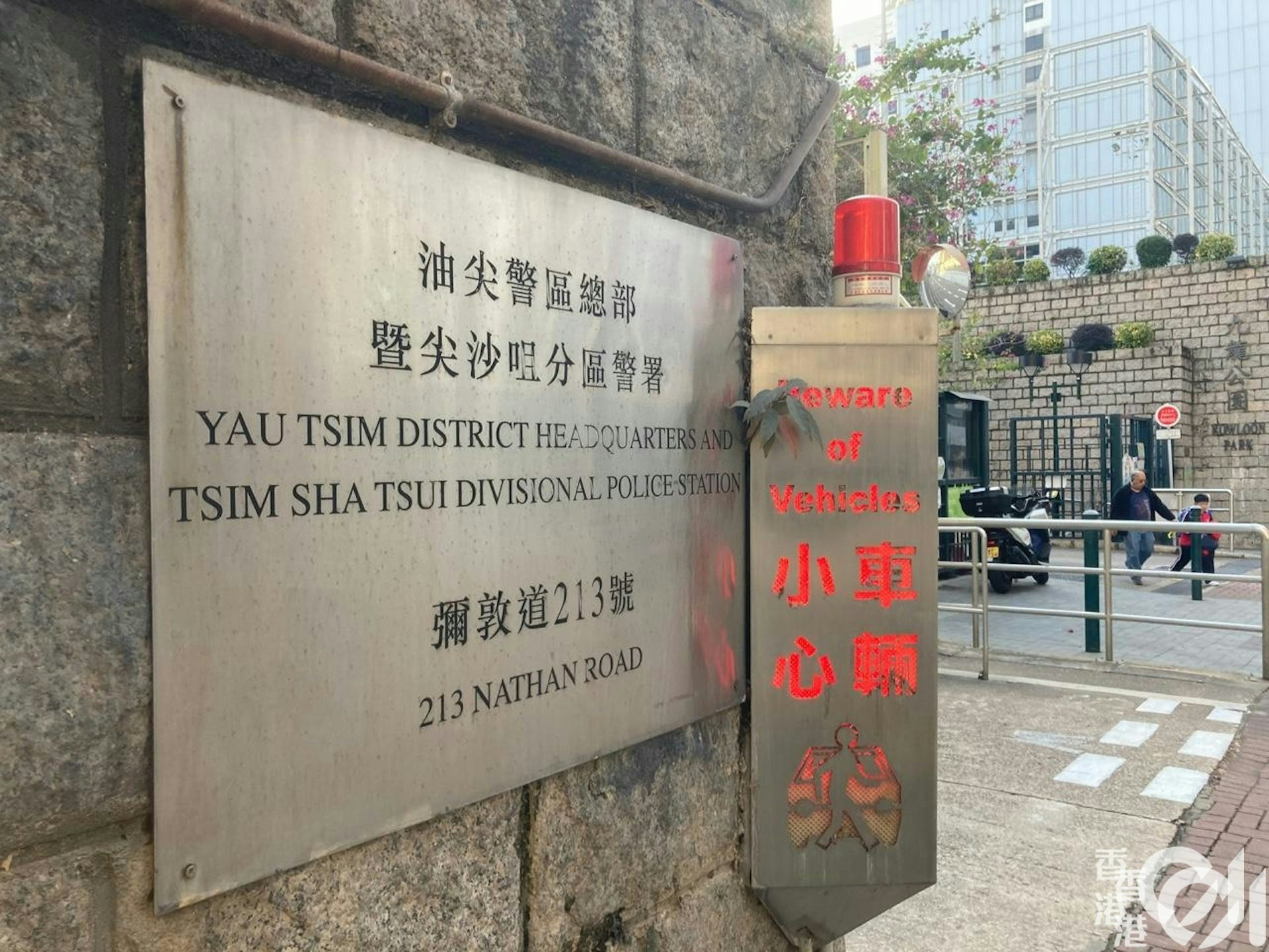 警破多宗騙案涉近億元 拘42人多持傀儡戶口 截逾千萬元犯罪得益