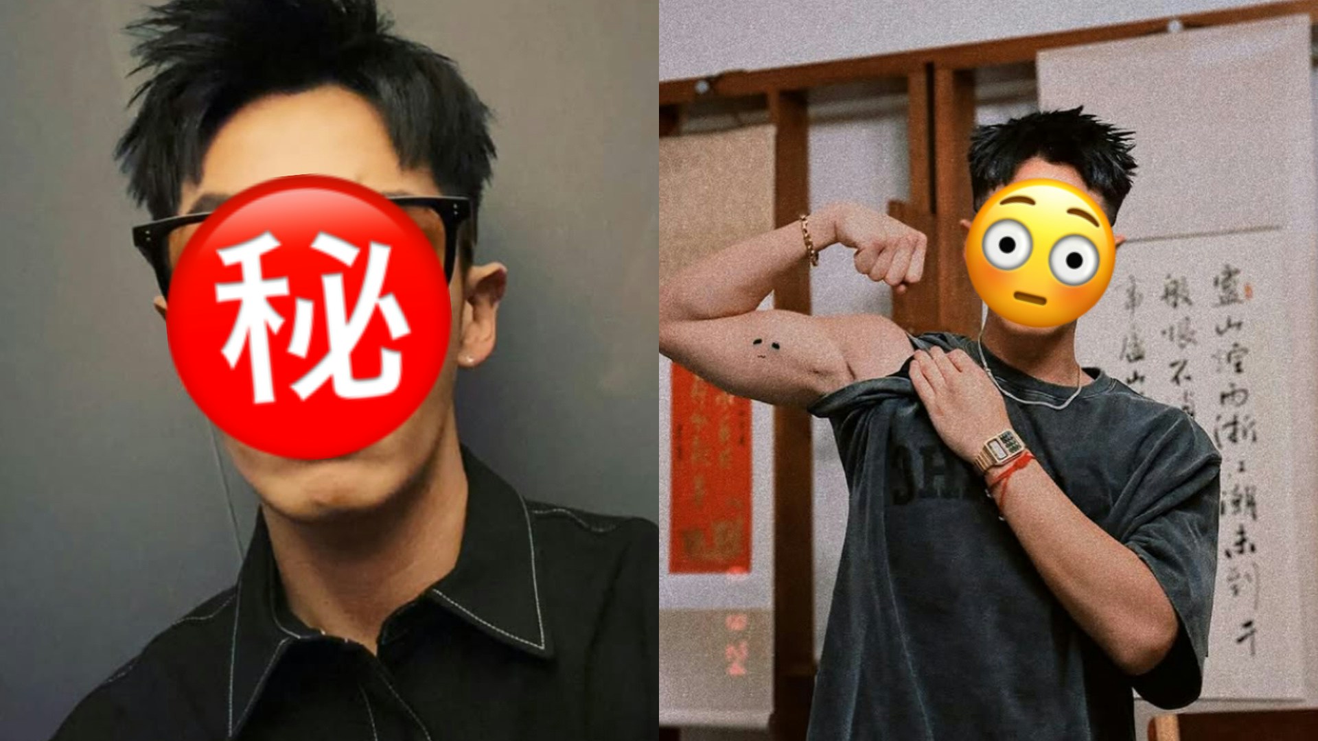 素人演員抱怨試鏡被換角引出柯震東以過來人身份留言安慰感動網民