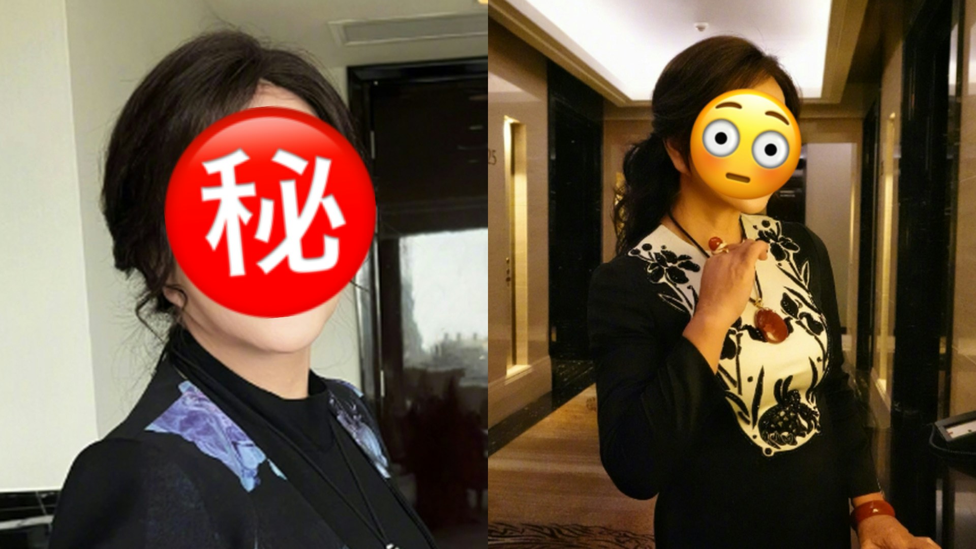 劉曉慶稅務爭議升級「涉及金額恐超過330萬人民幣」受害者不止1人